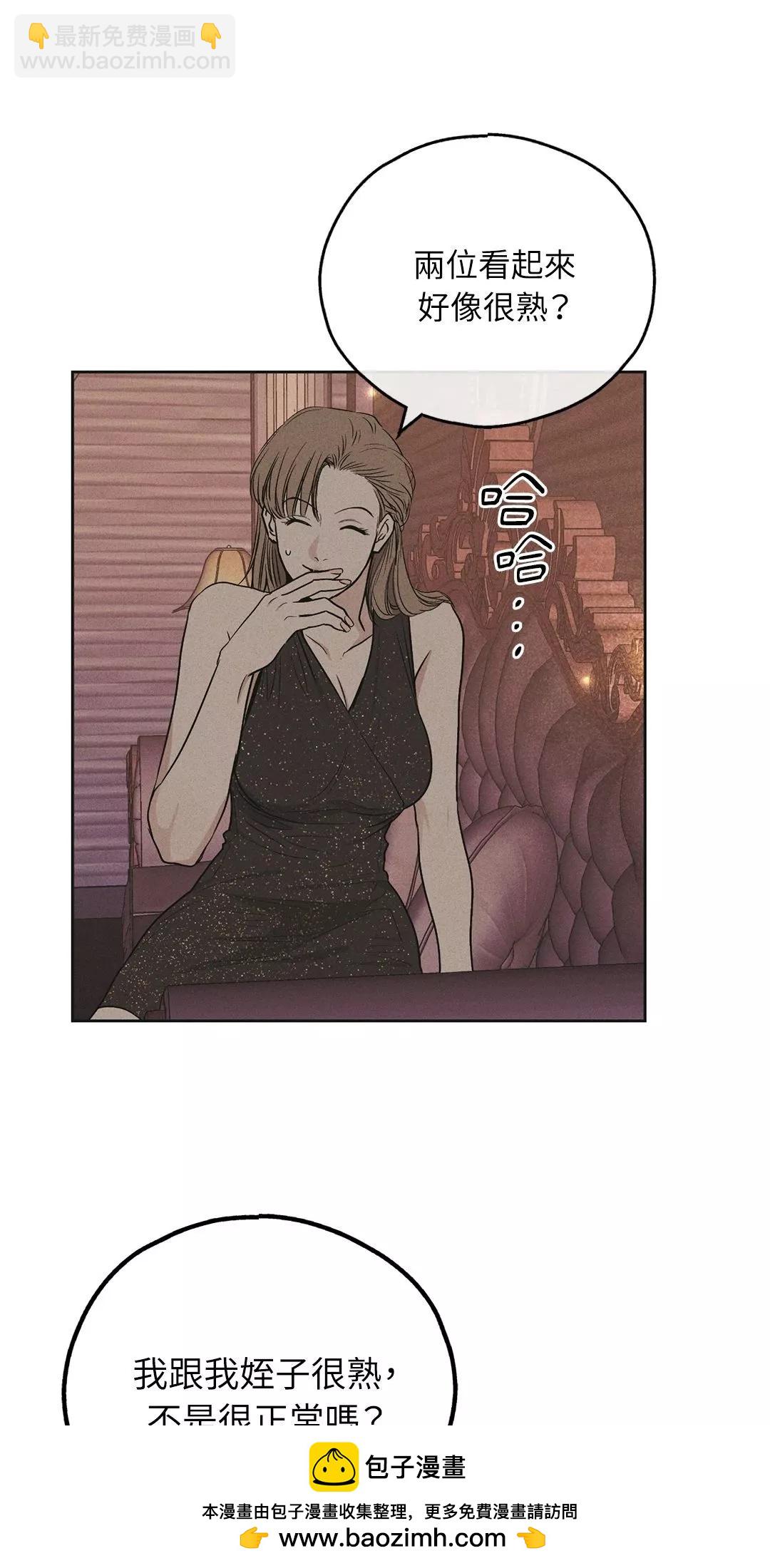 第31话49