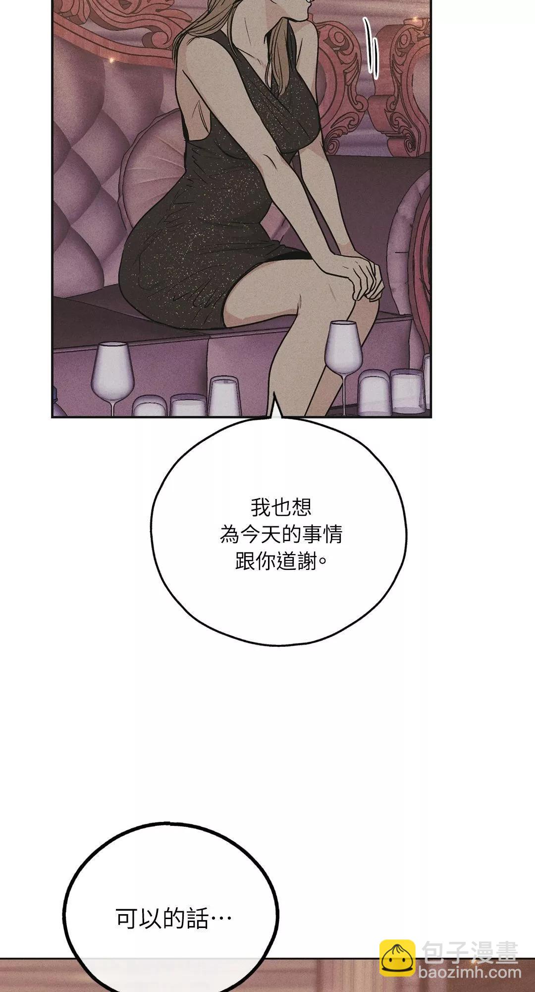 第31话56