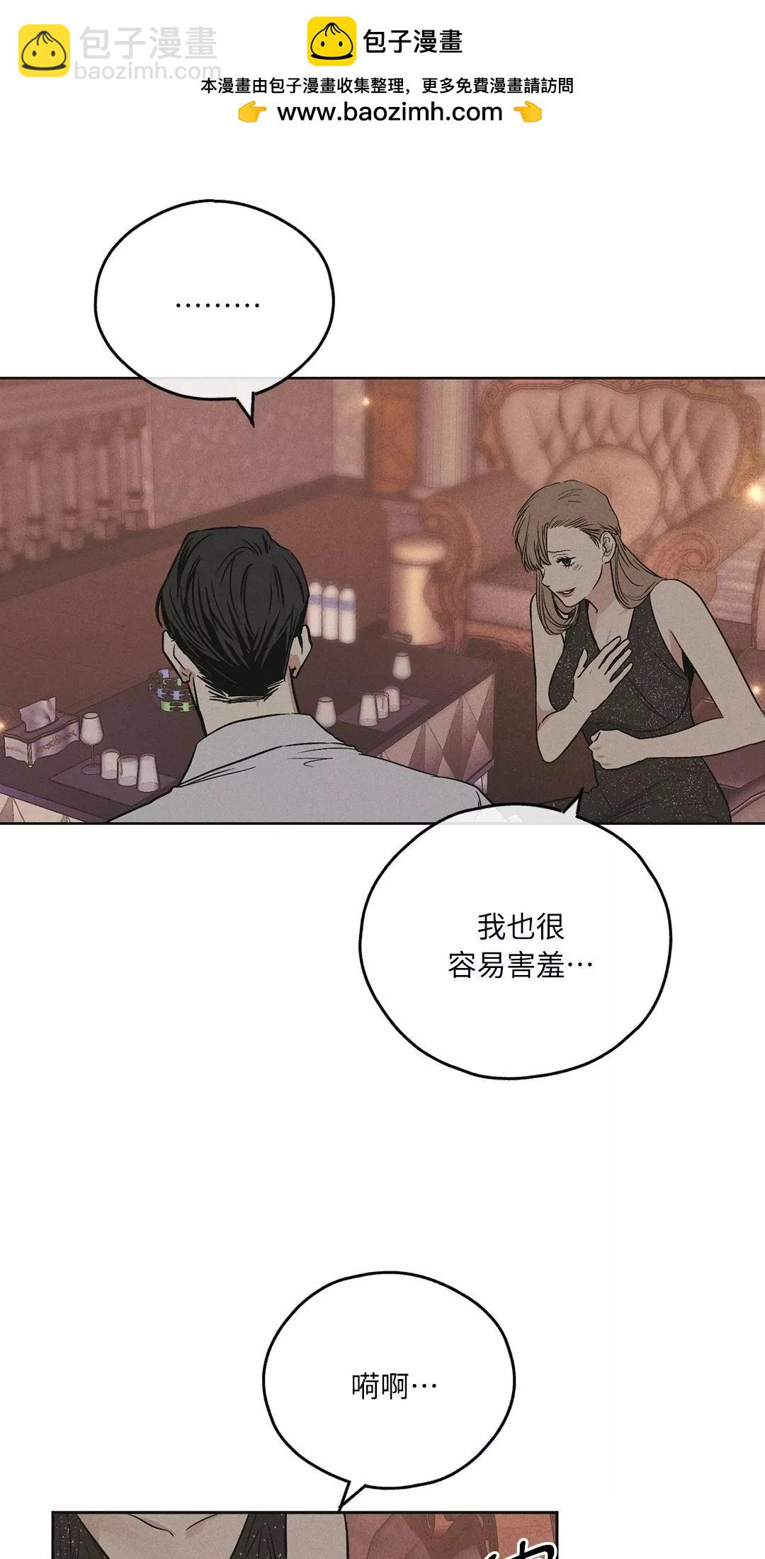 第31话58