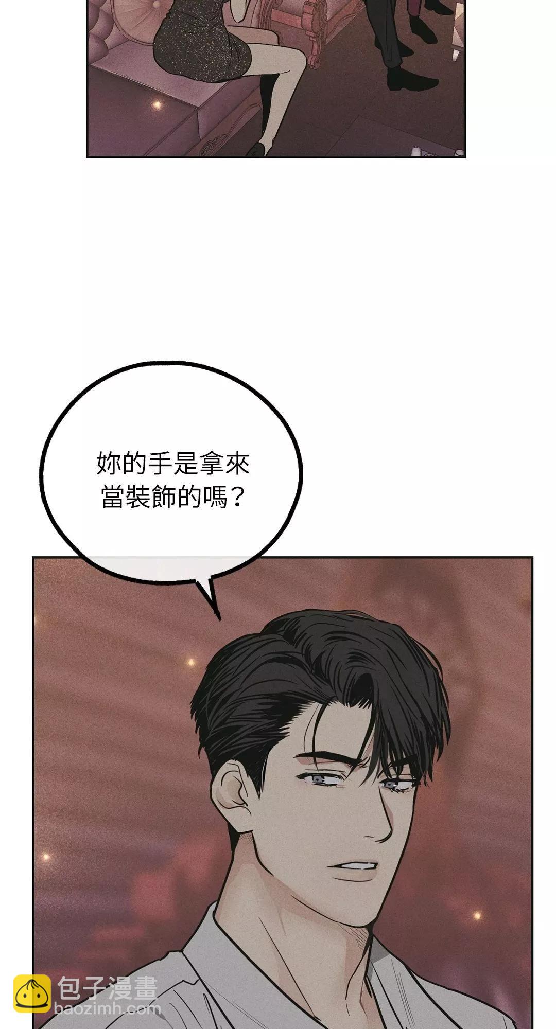 第31话60