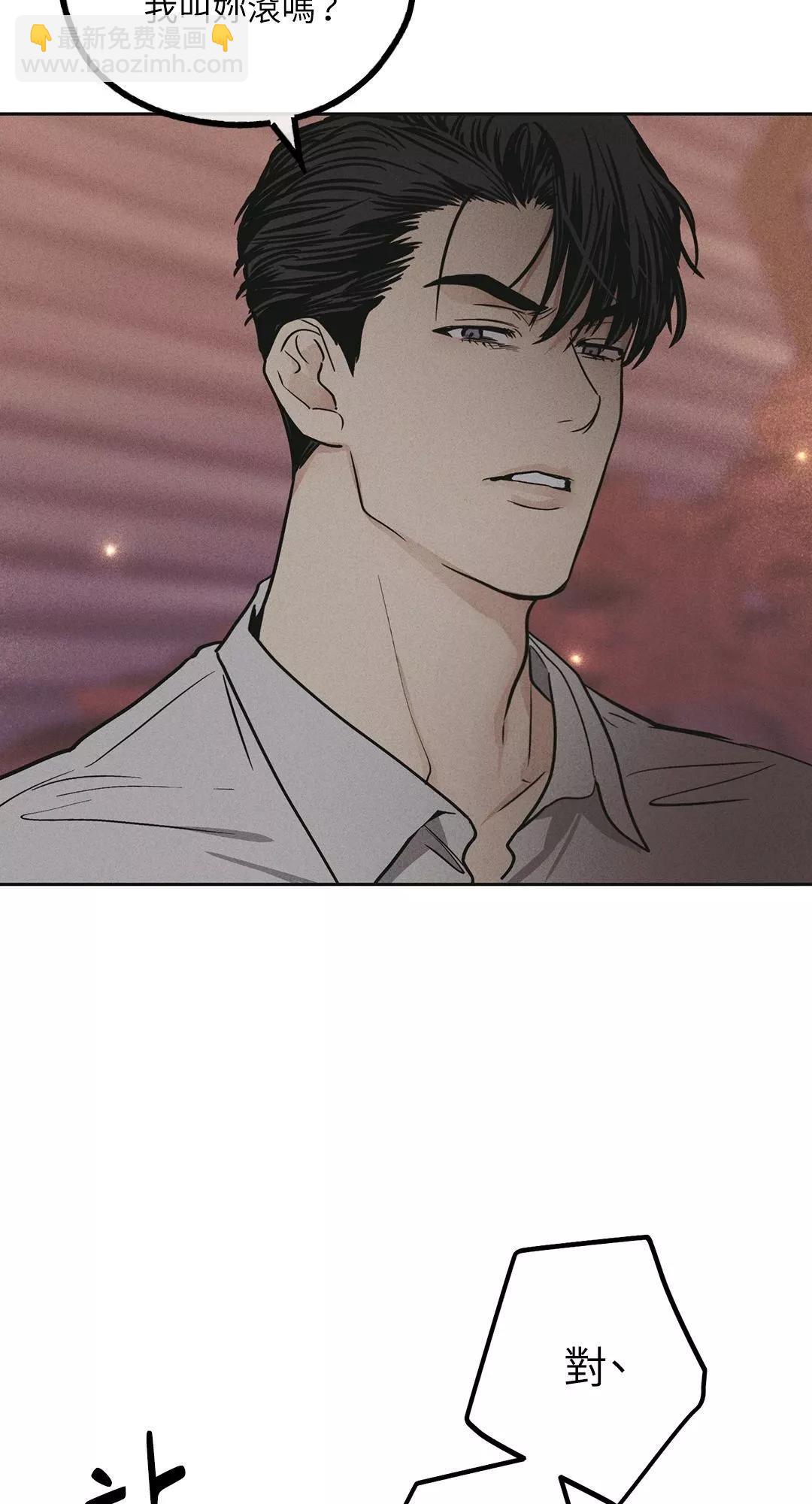 第31话64