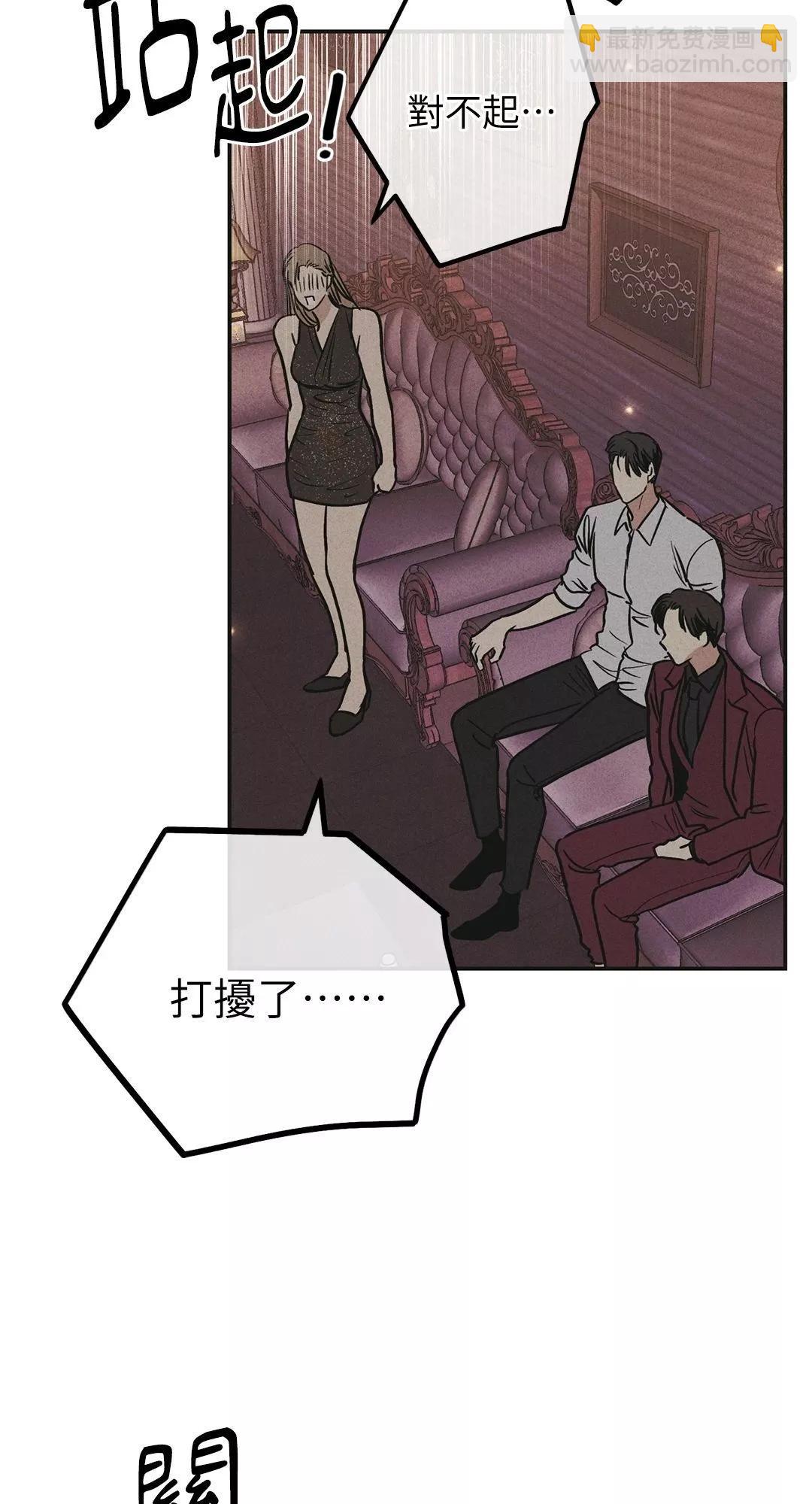 第31话65