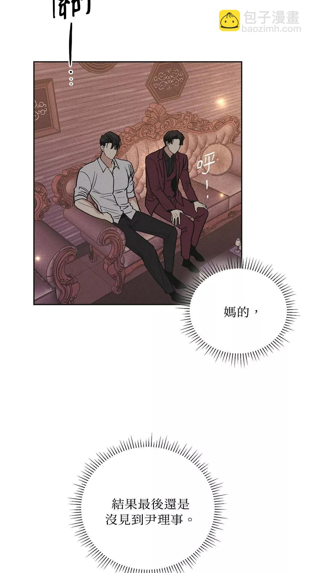 第31话66