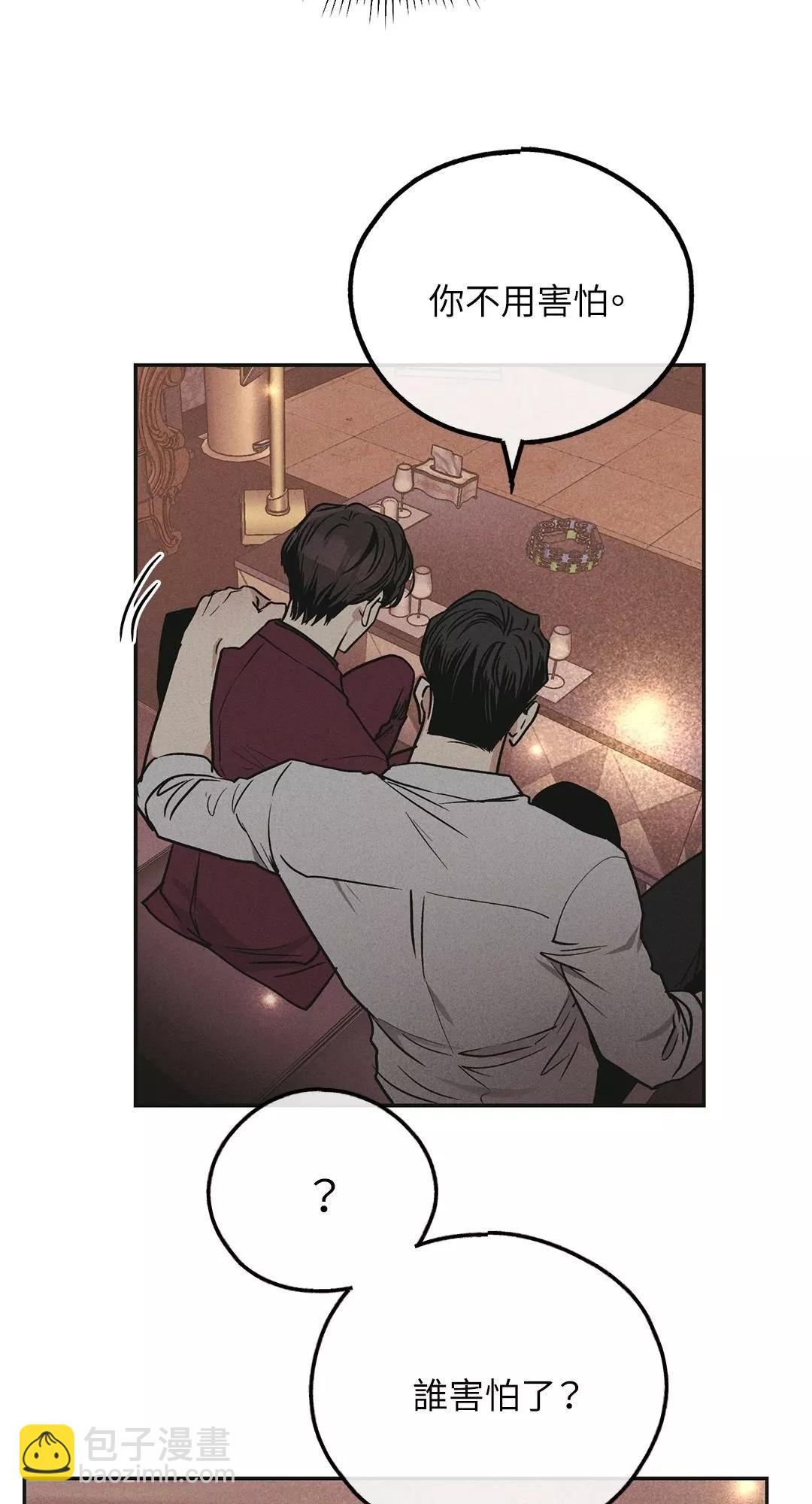 第31话67