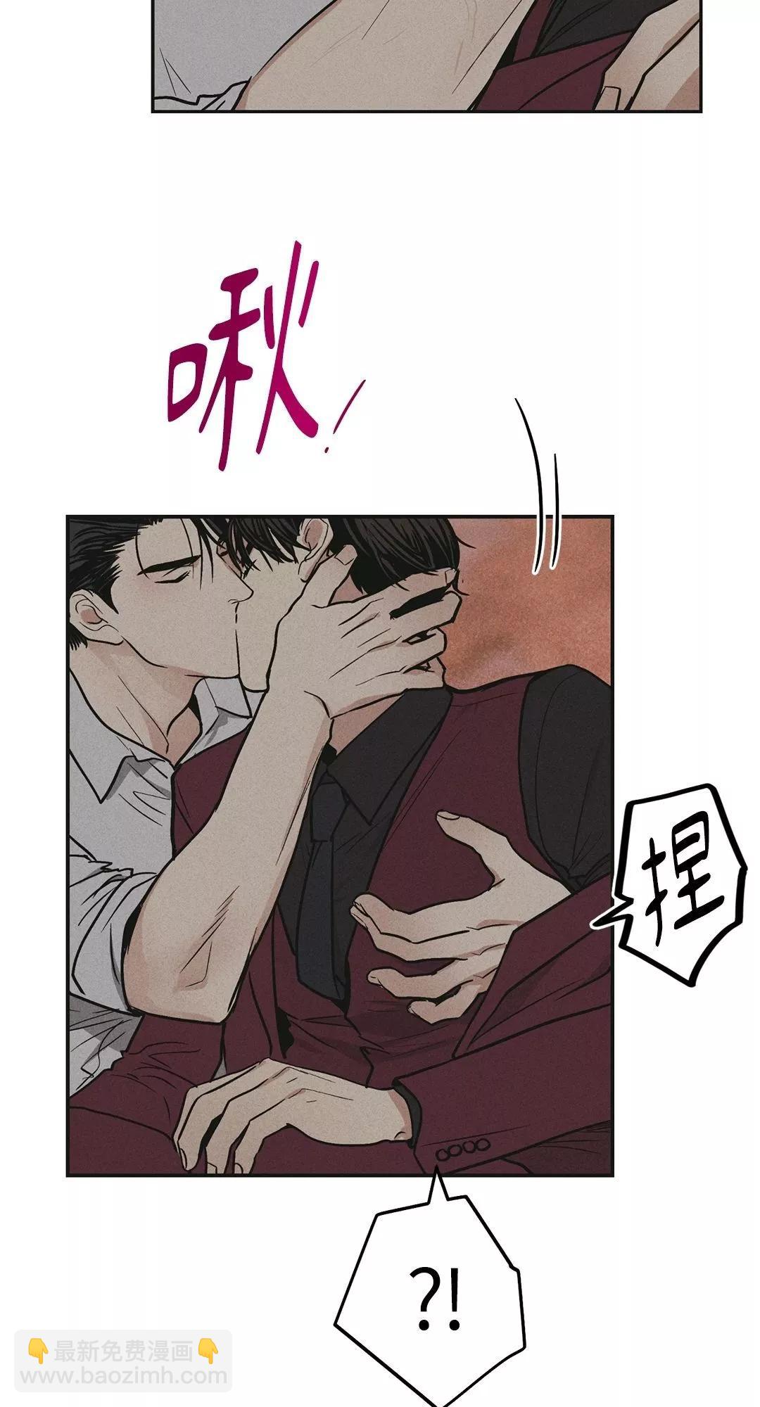 第31话72