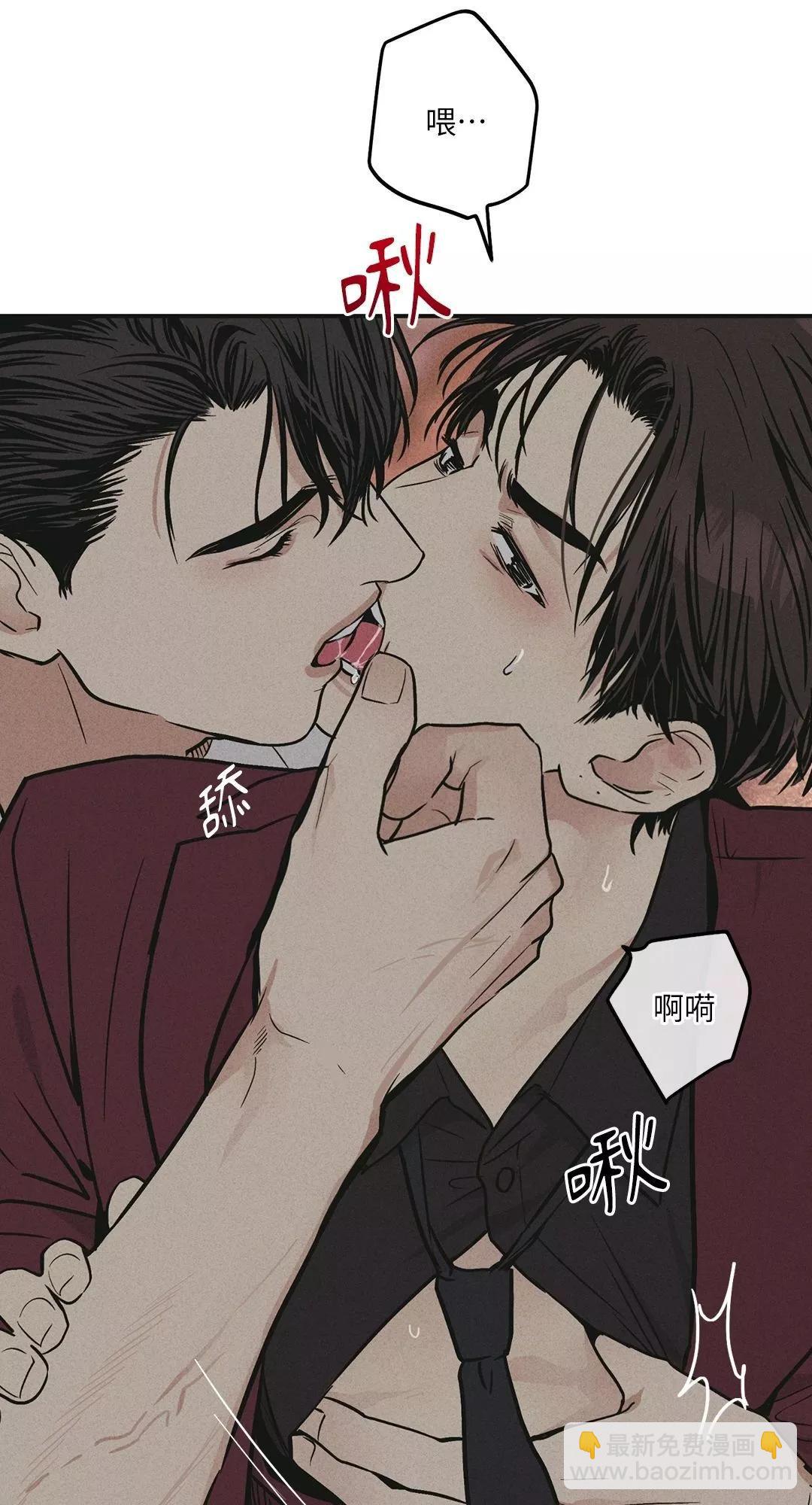 第31话74