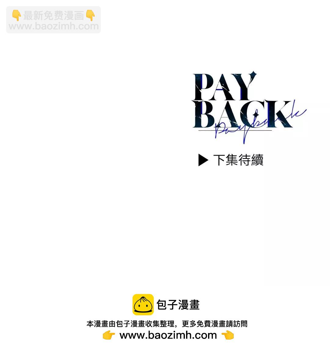 第31话83