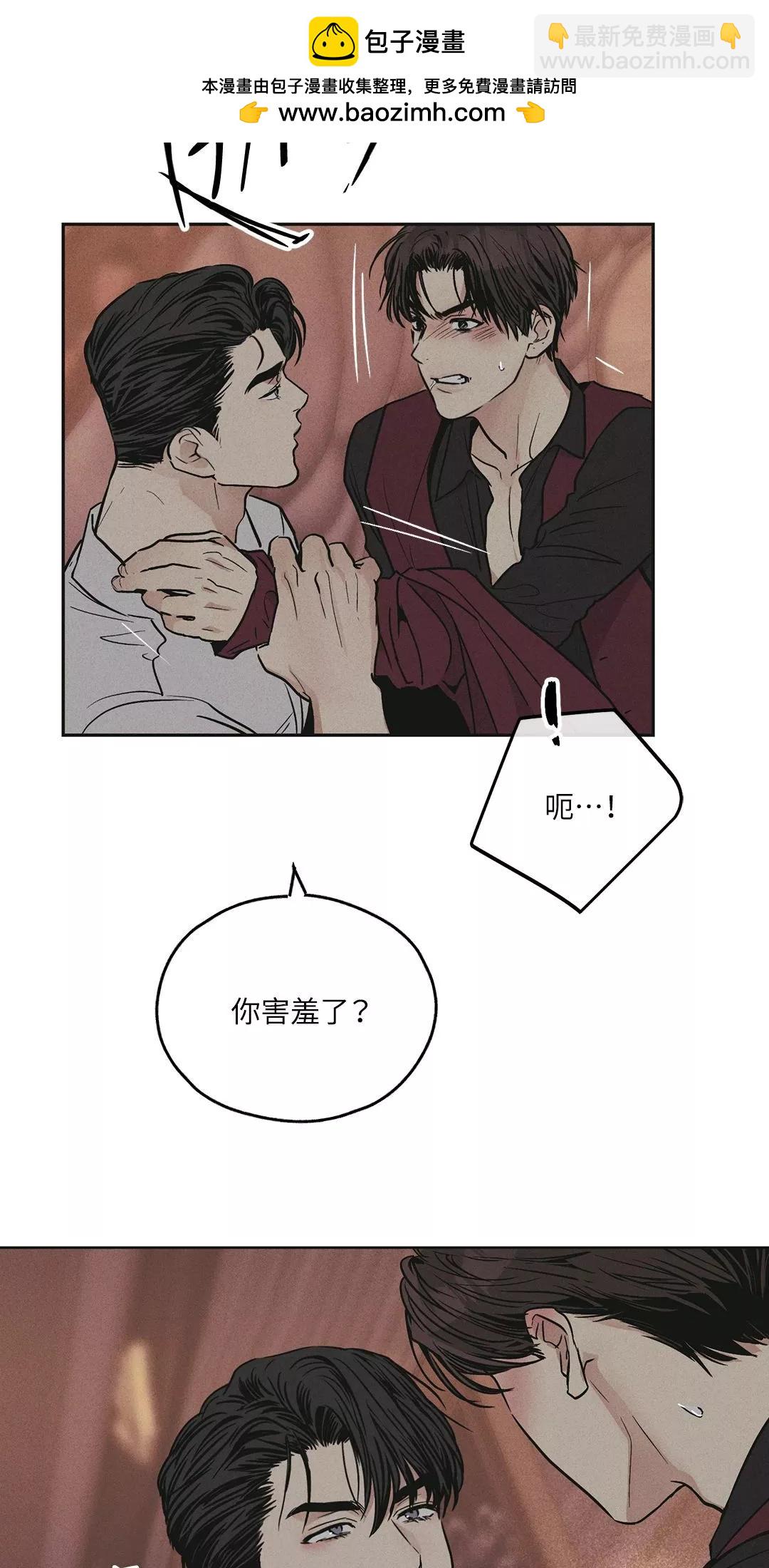 第32话1