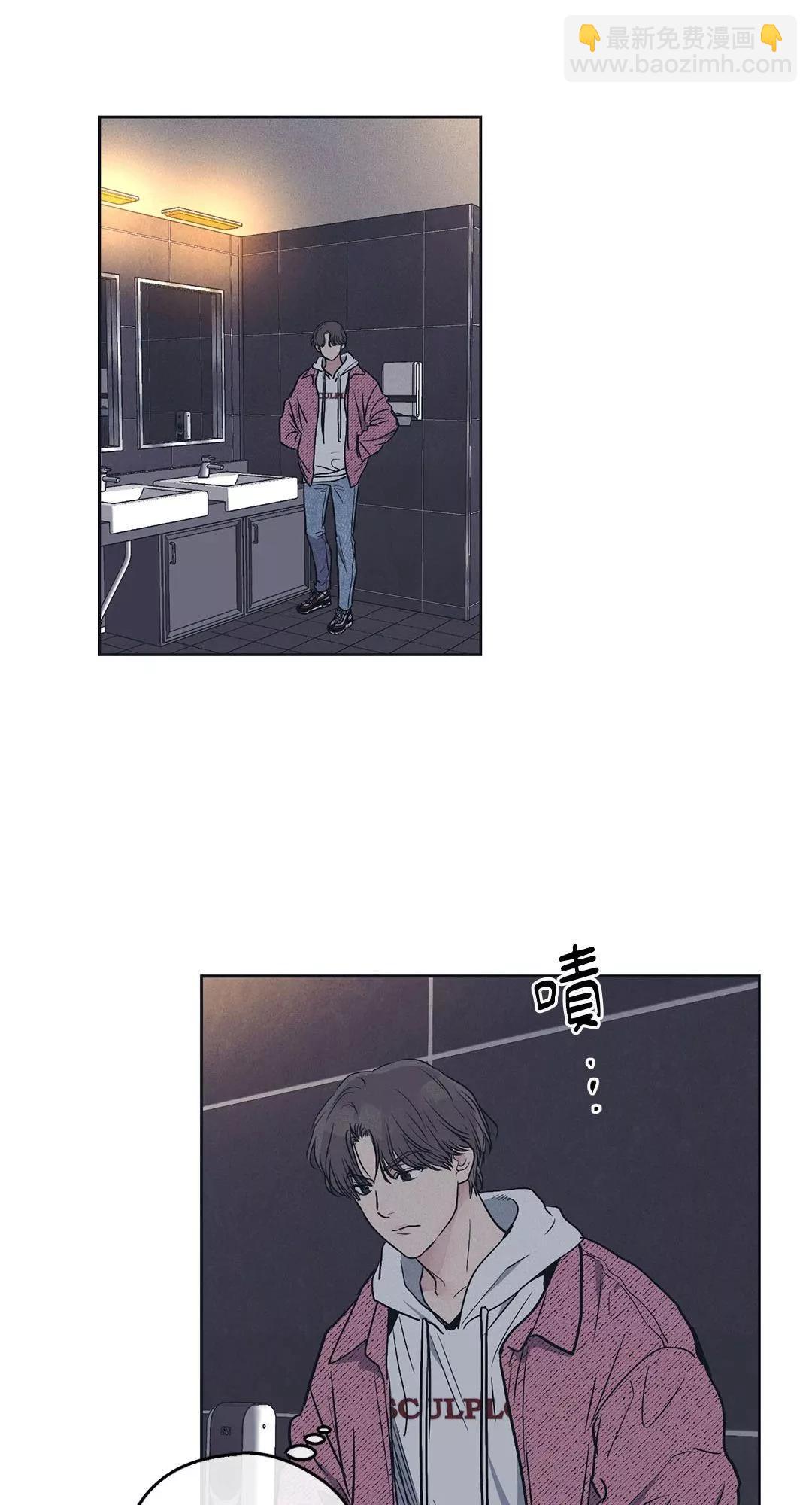 第33话17