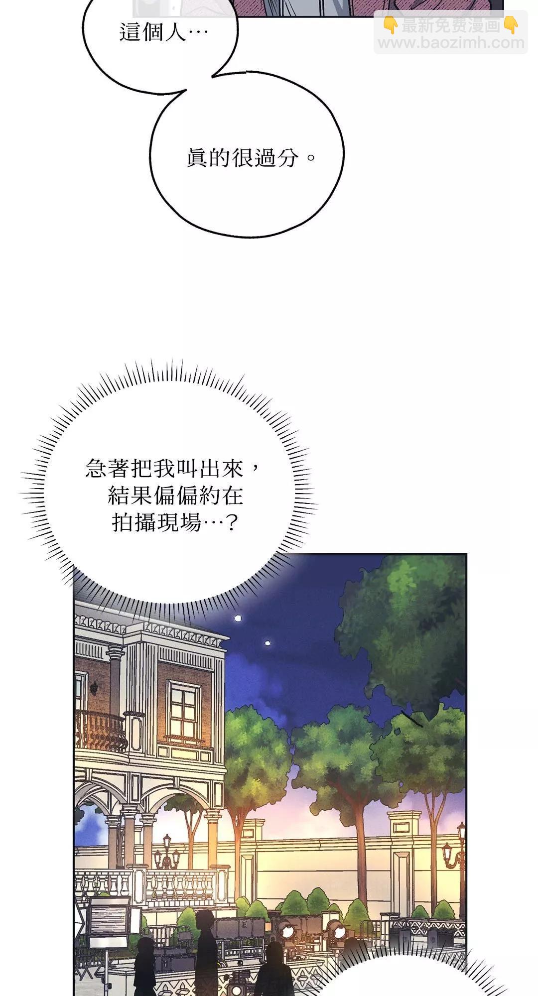第33话18