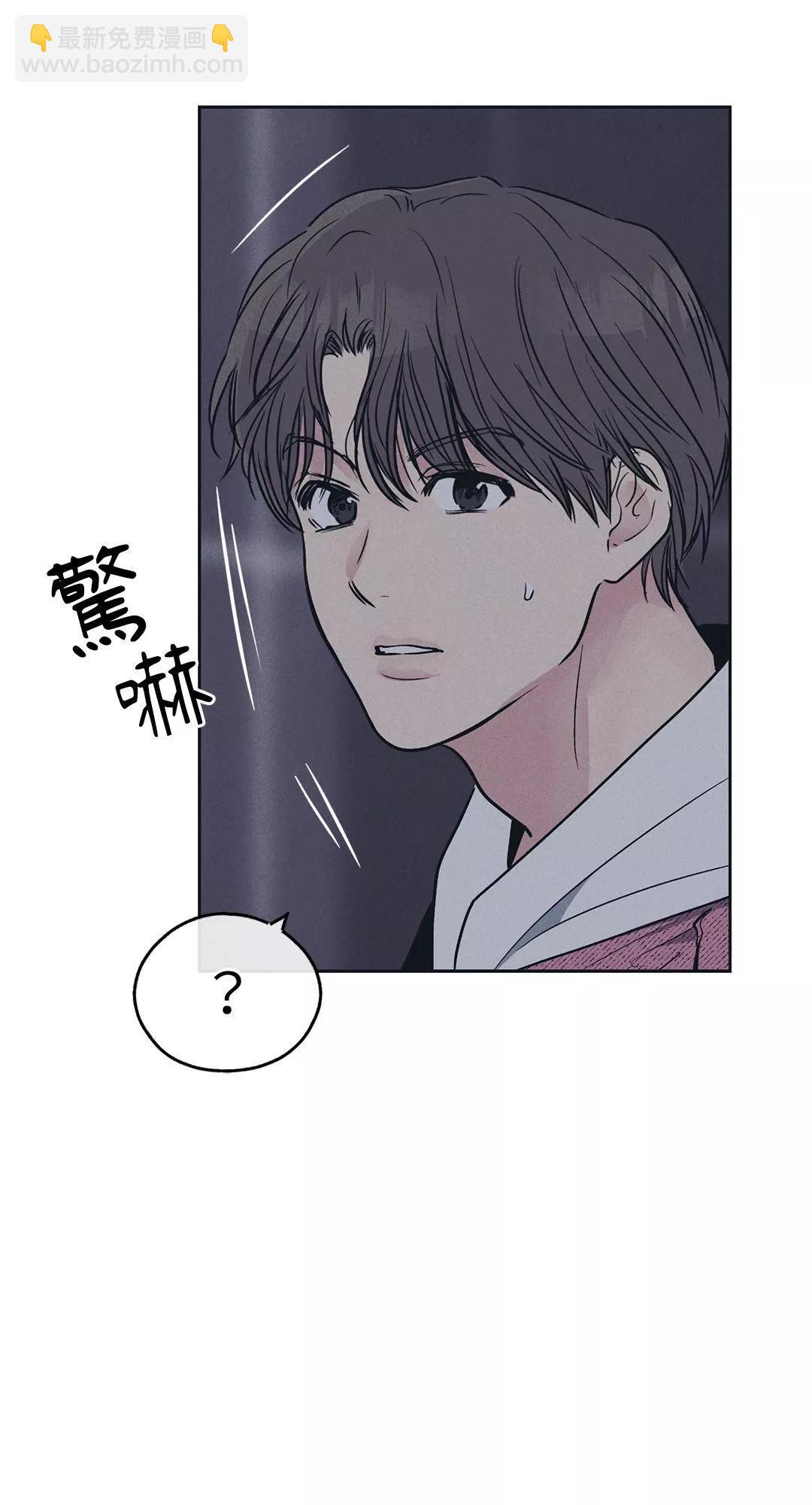 第33话20