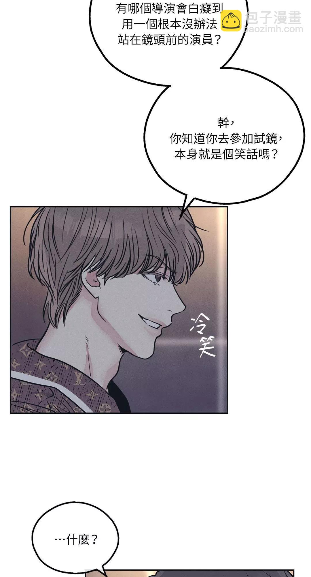第33话28