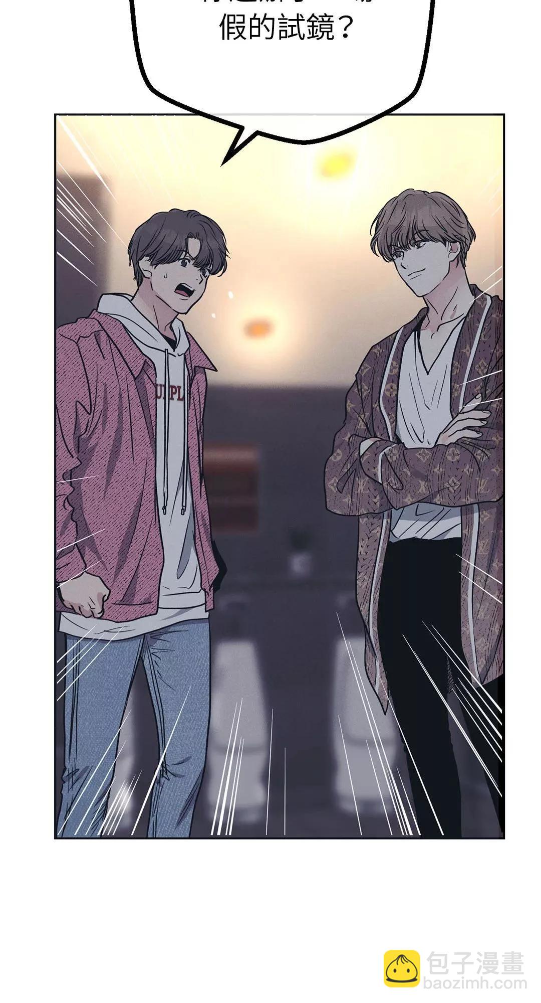 第33话30