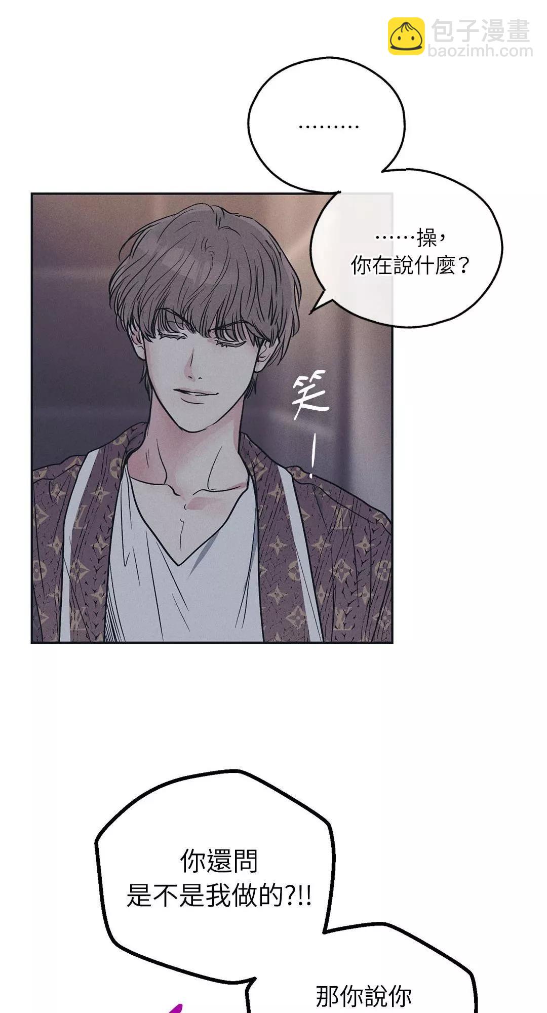 第33话31