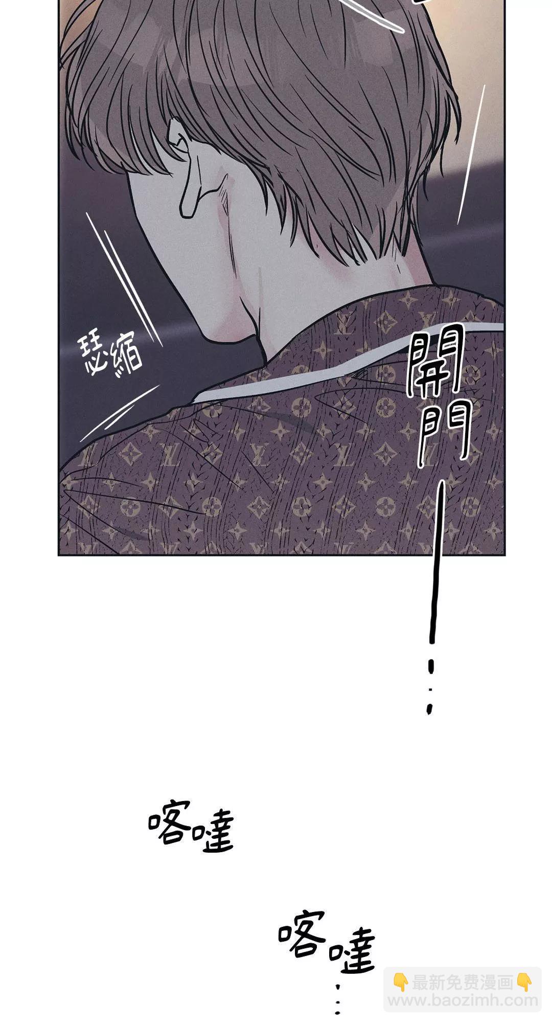 第33话33