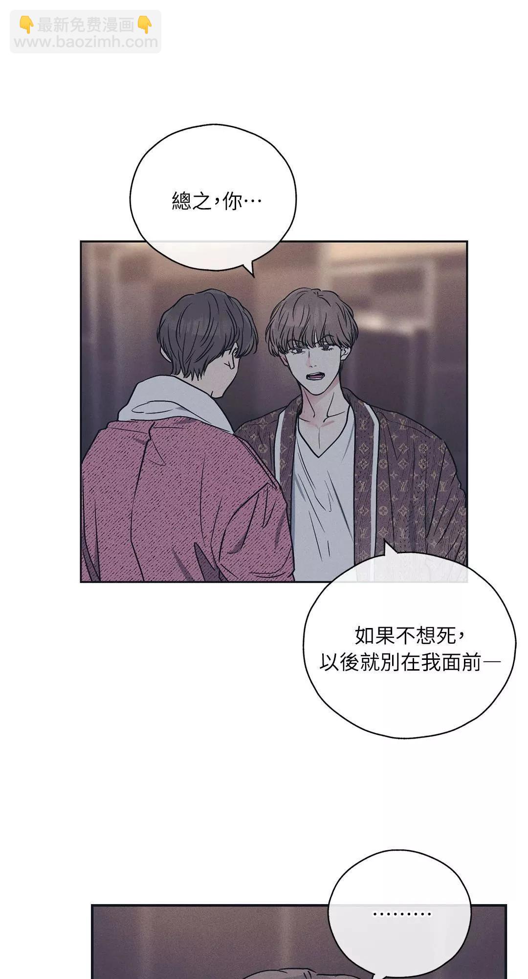 第33话36