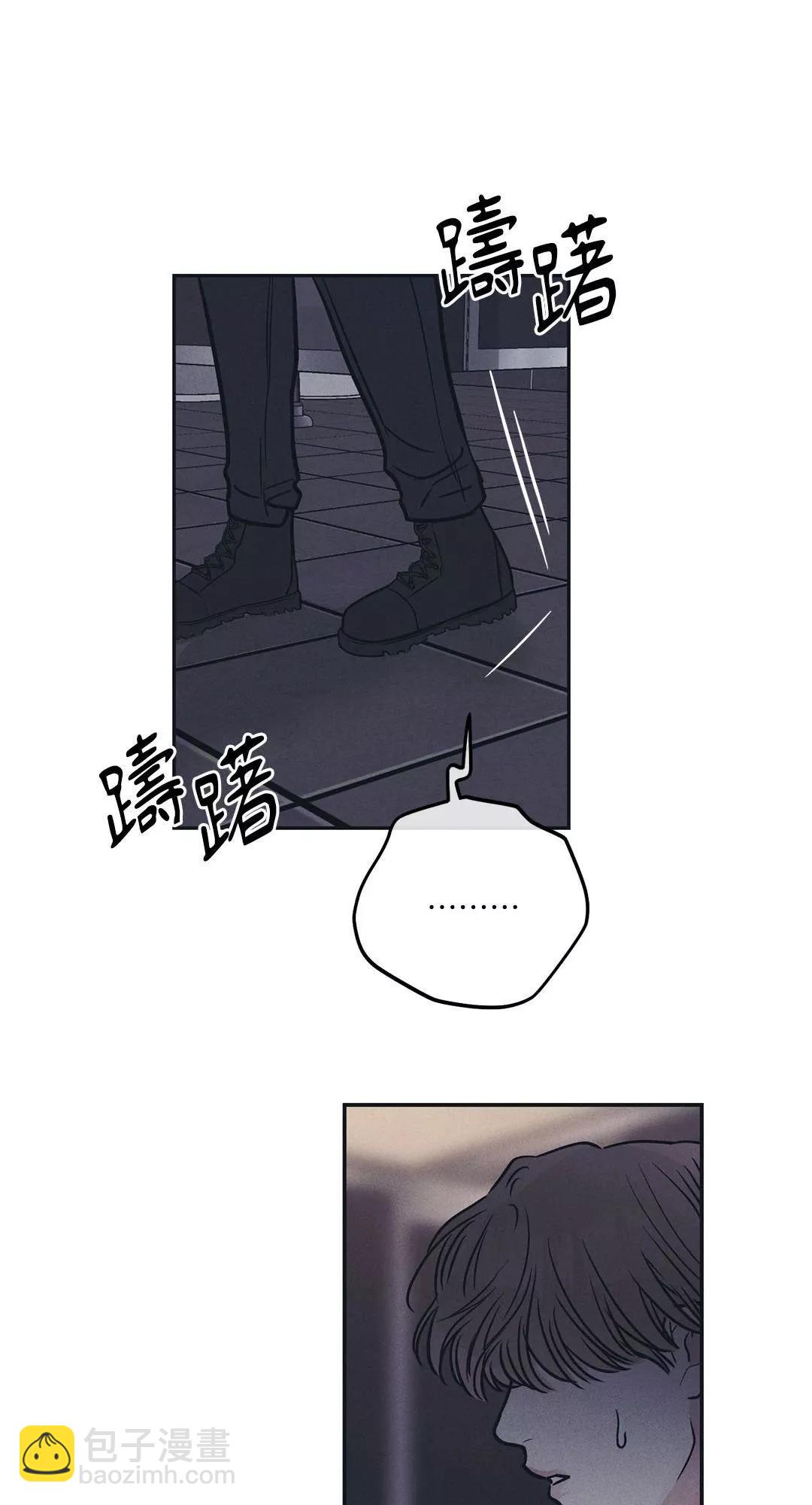 第33话44