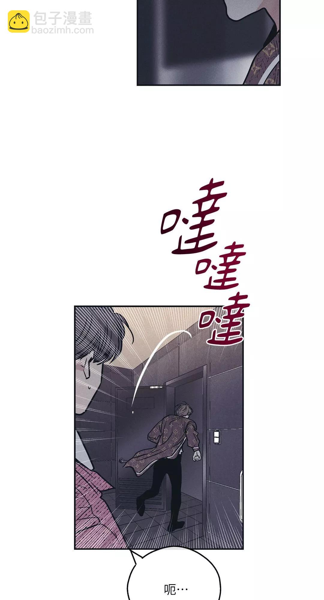 第33话45