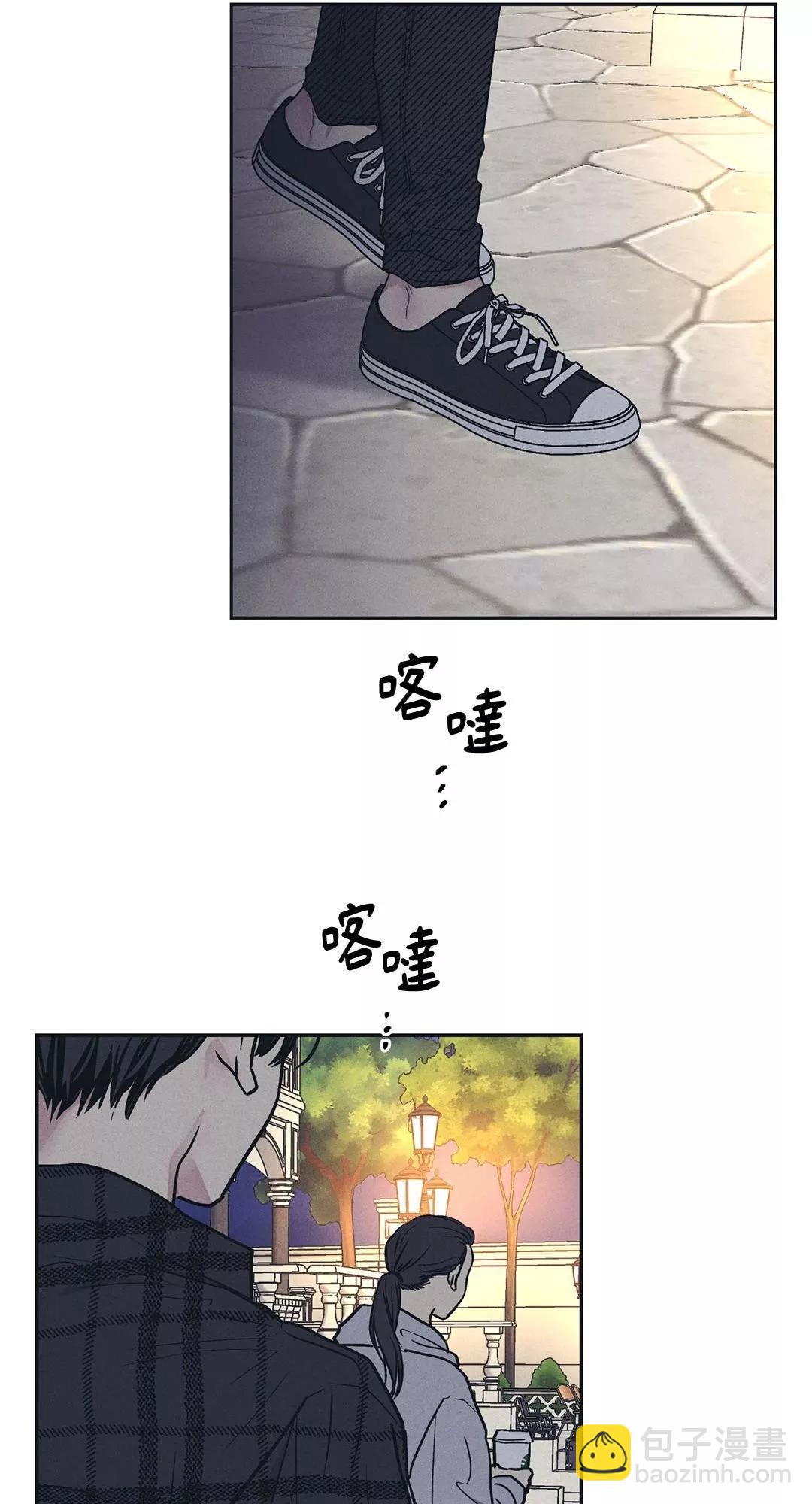 第33话5