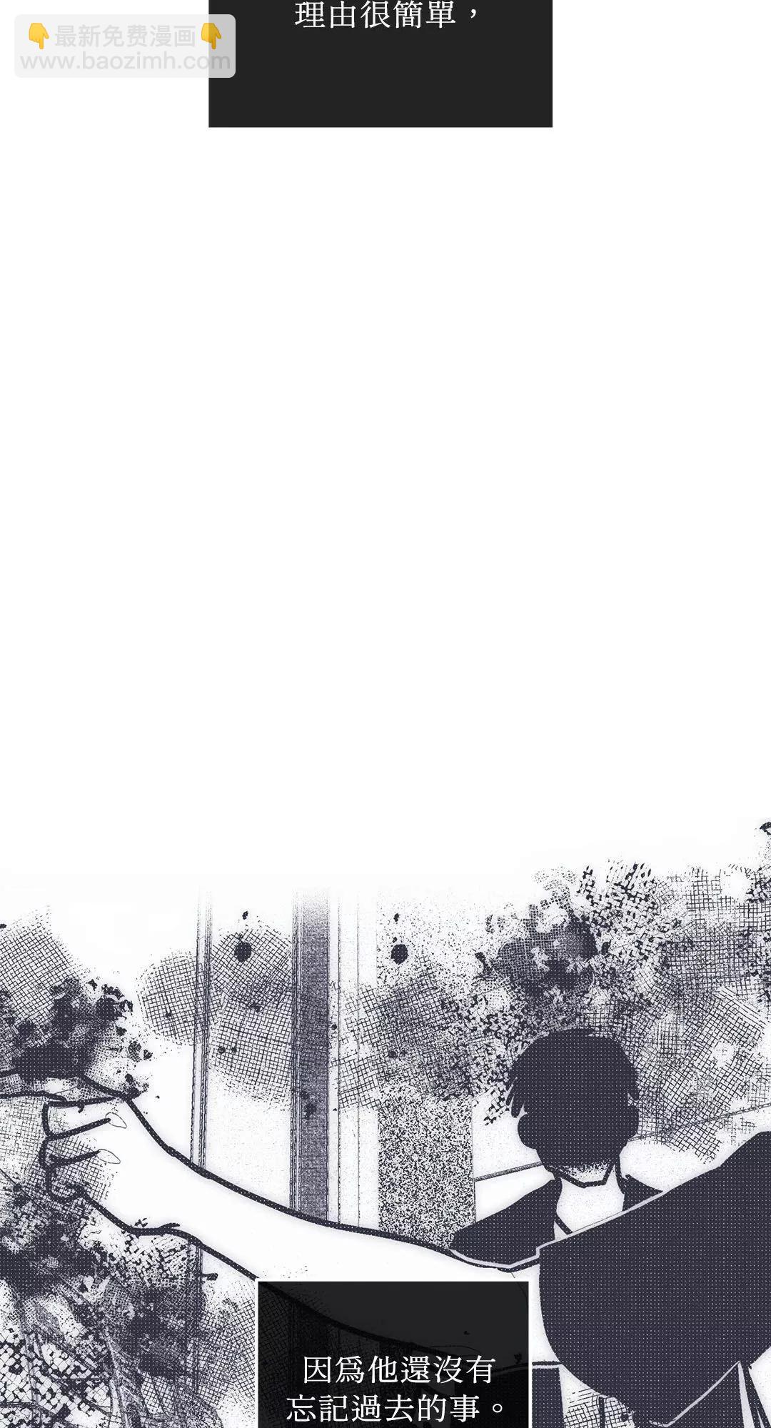 第33话55