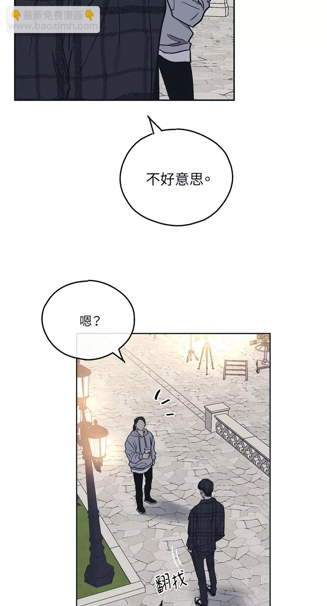 第33话6