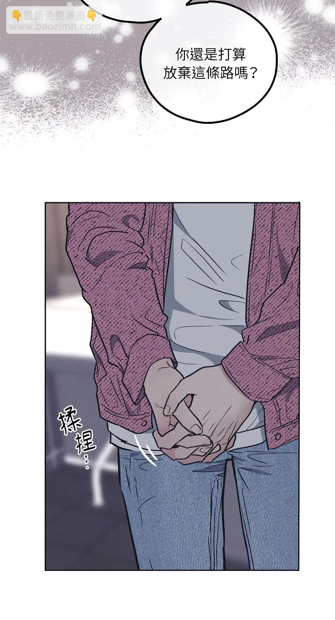 第33话60