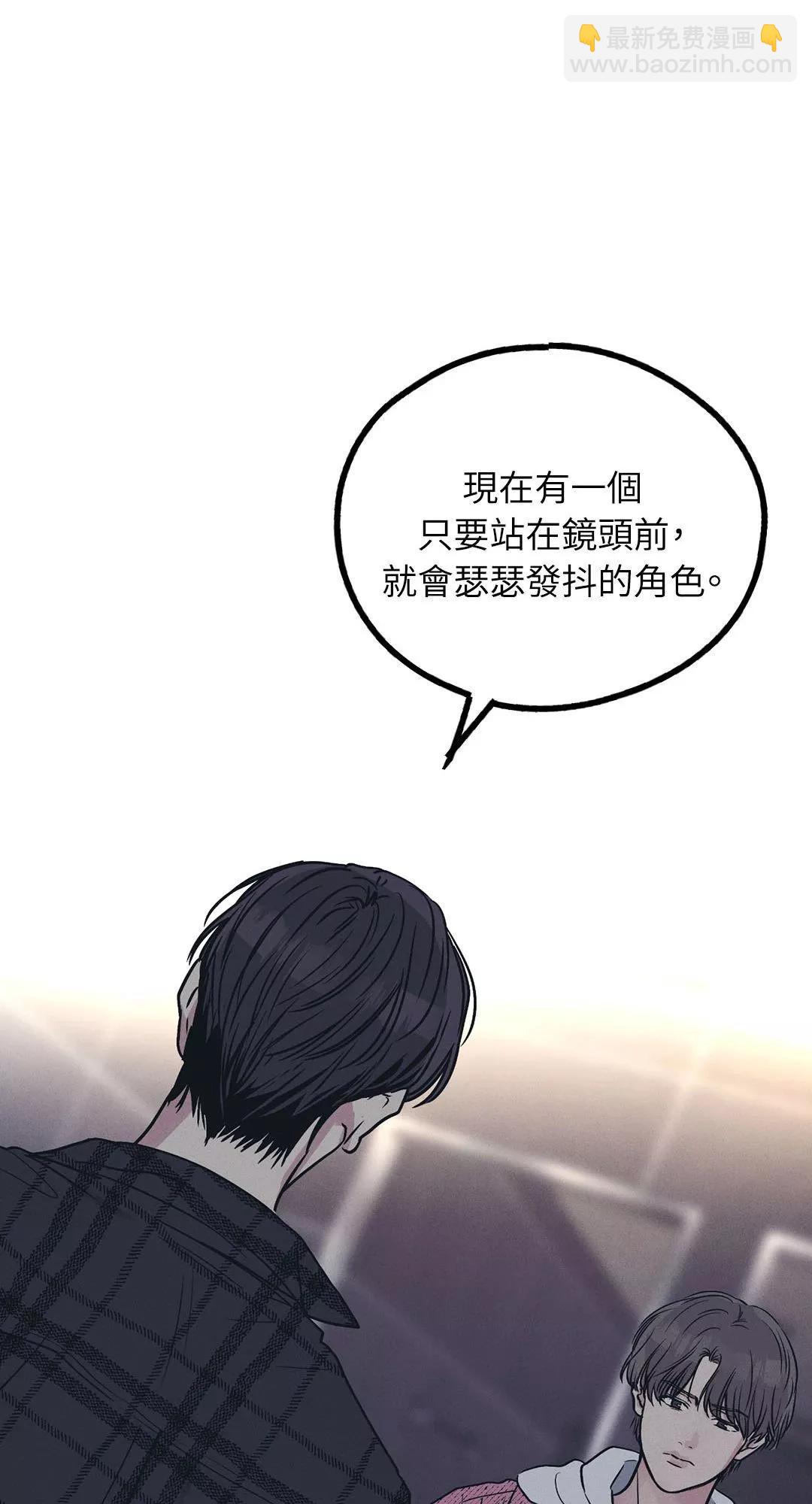 第33话61