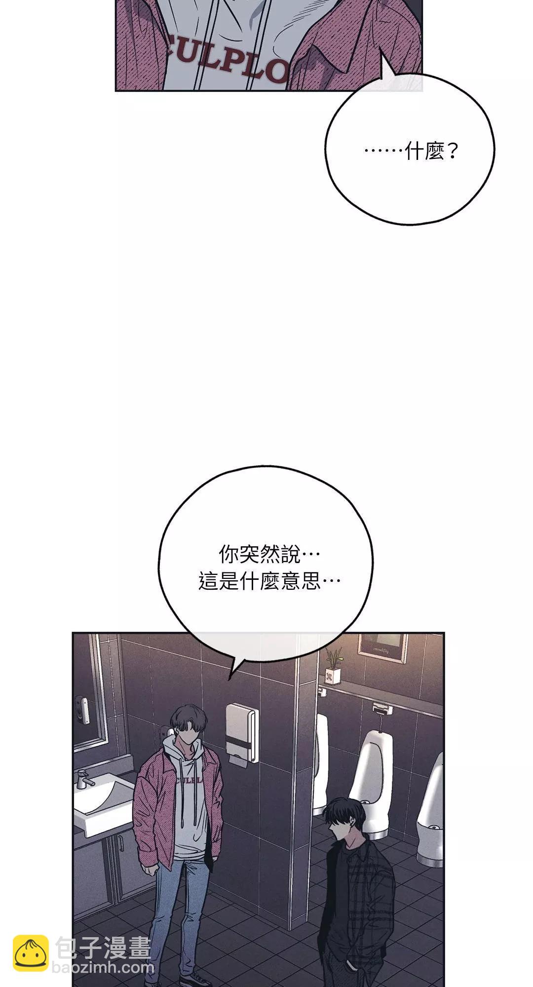 第33话63