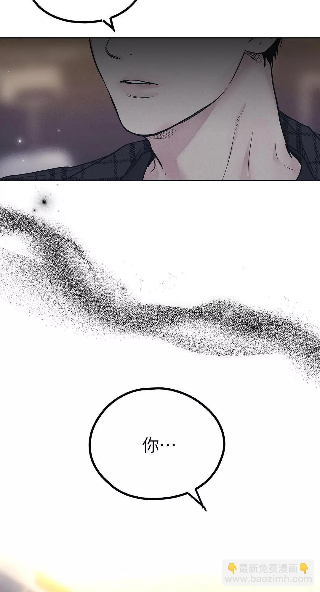 第33话70