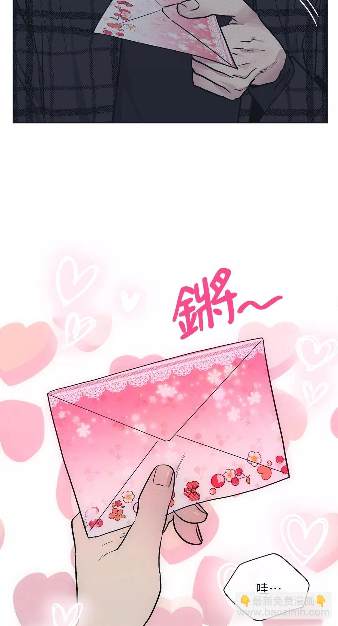 第33话8