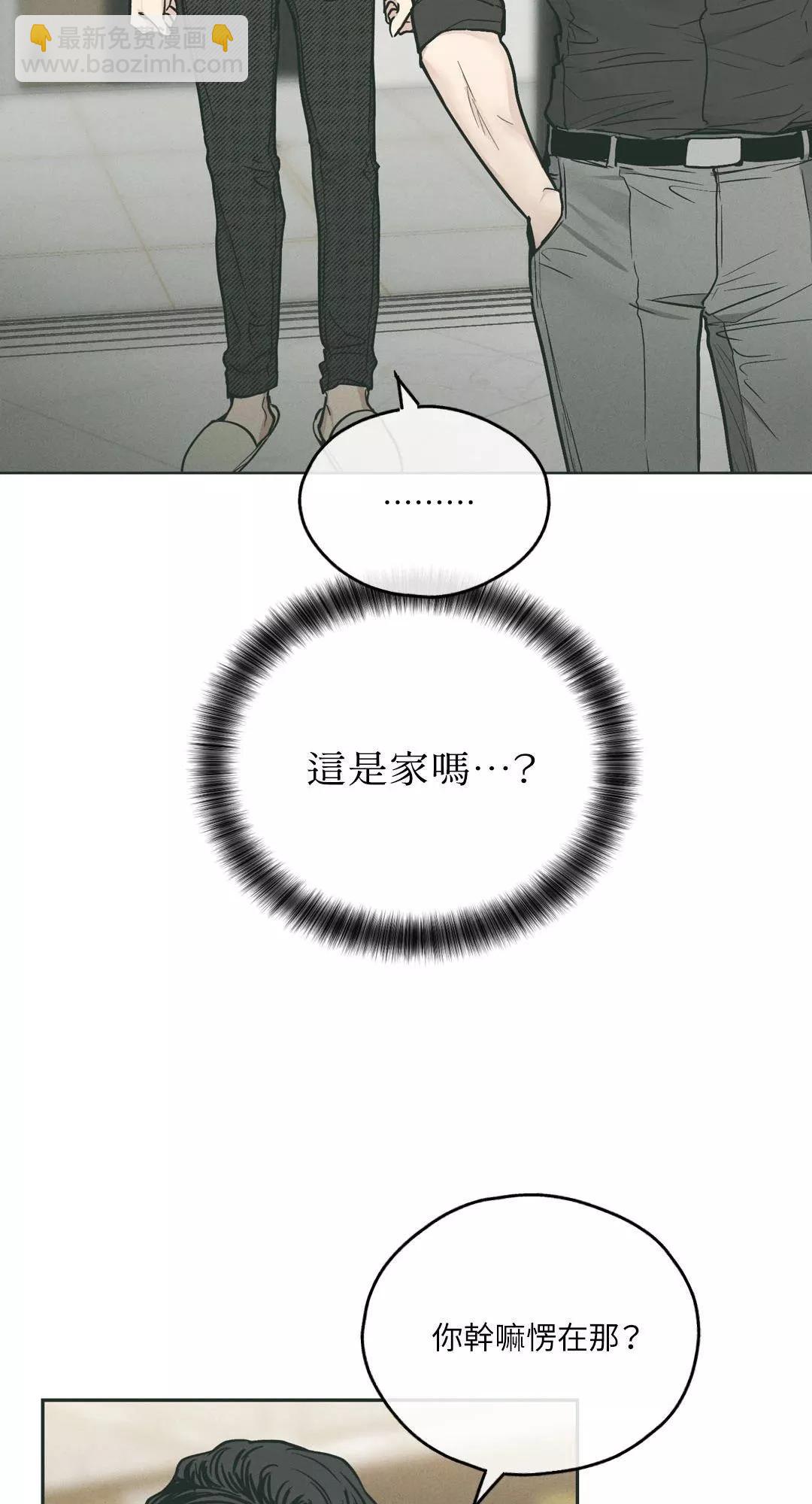 第35话12