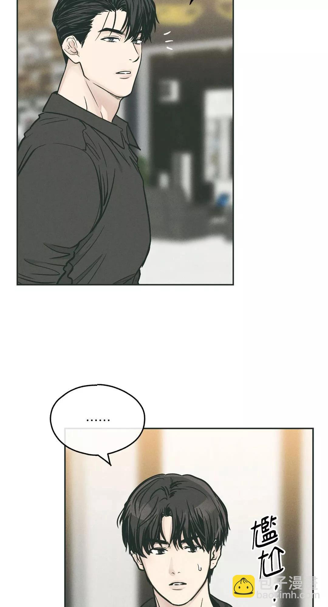 第35话13