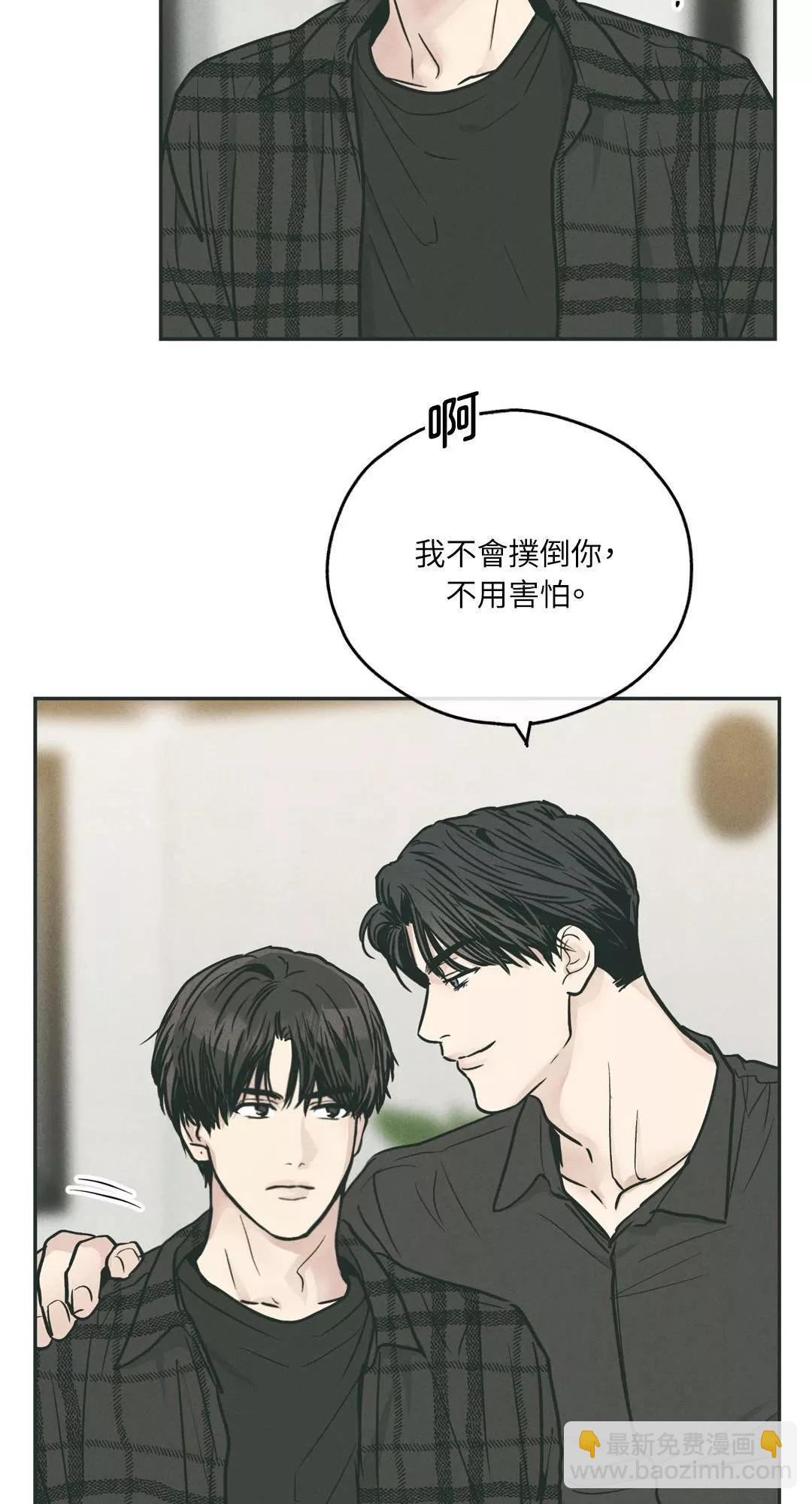 第35话14