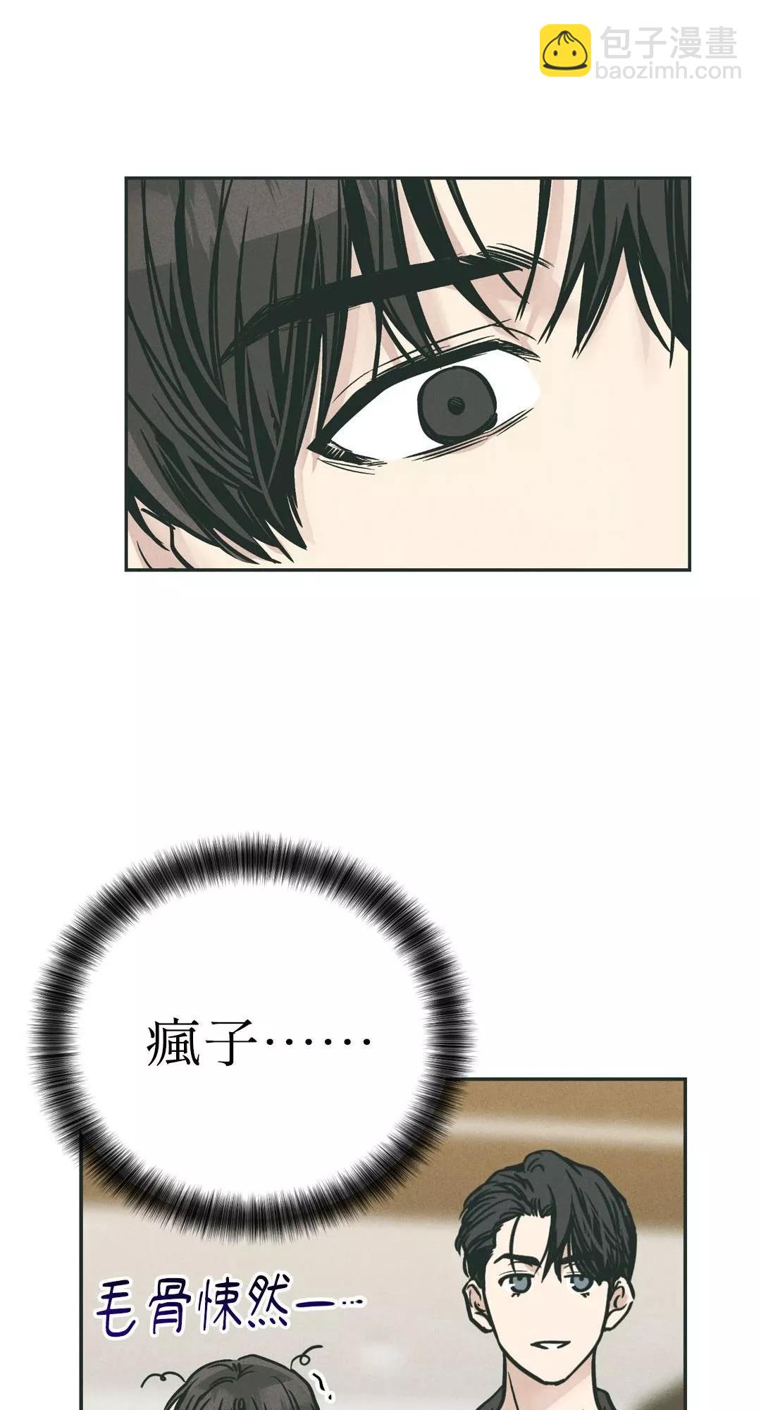 第35话16