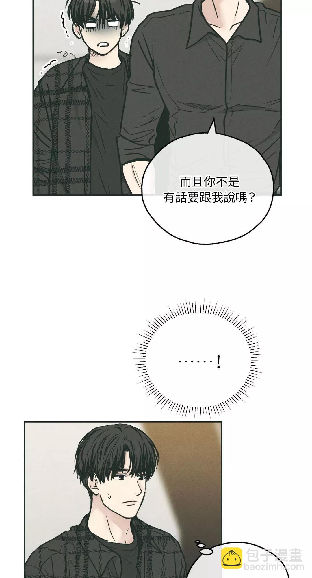 第35话17