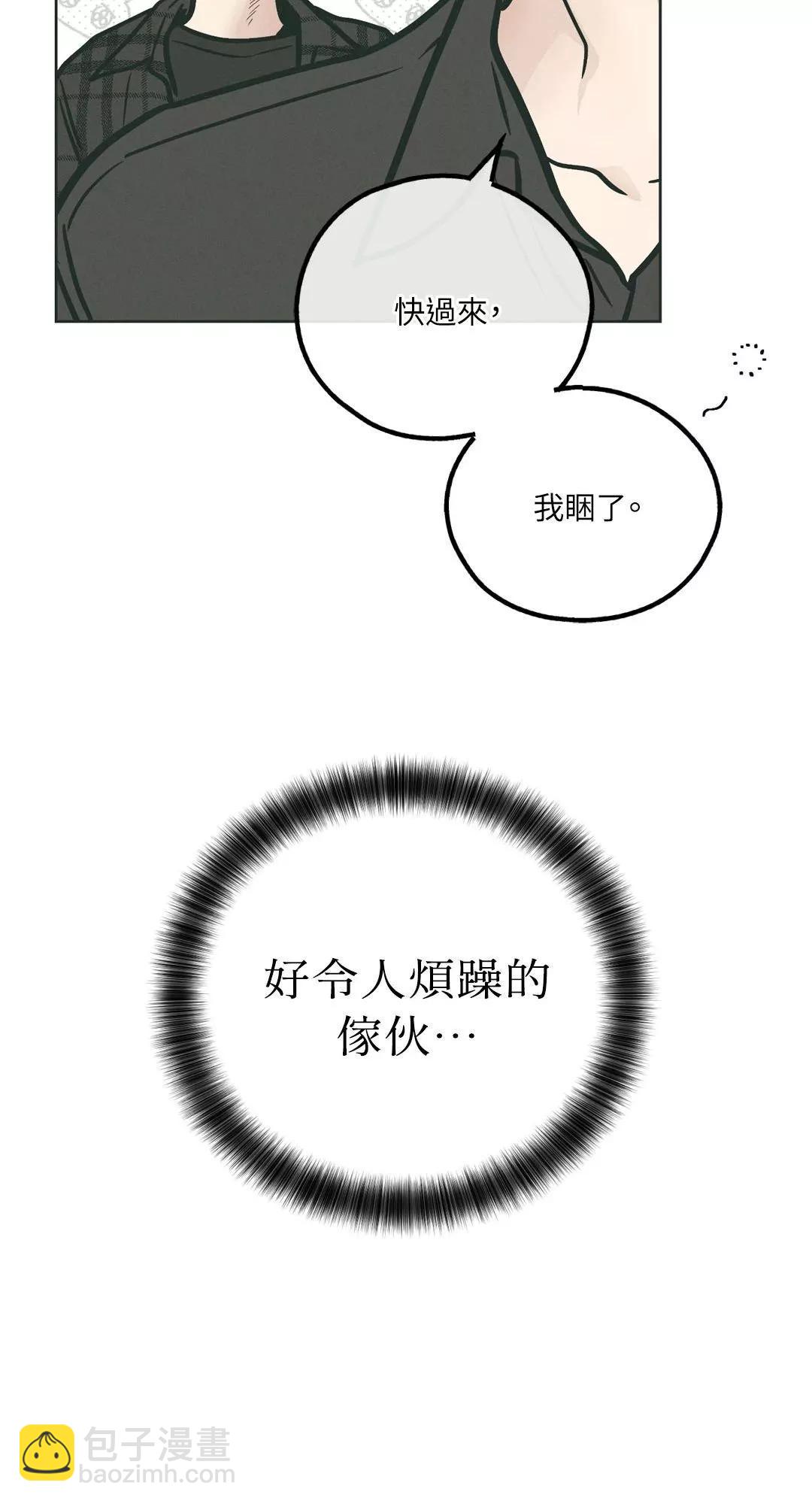 第35话20