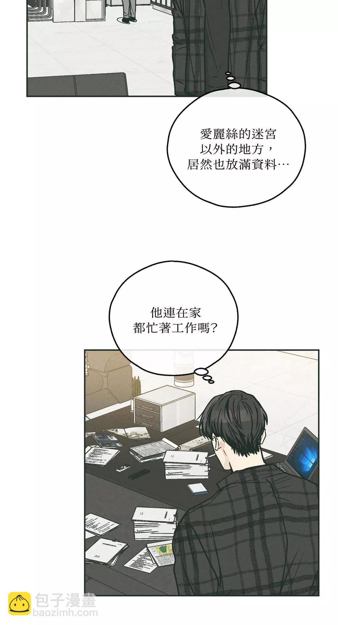 第35话23