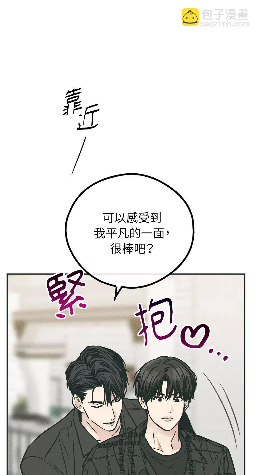 第35话24