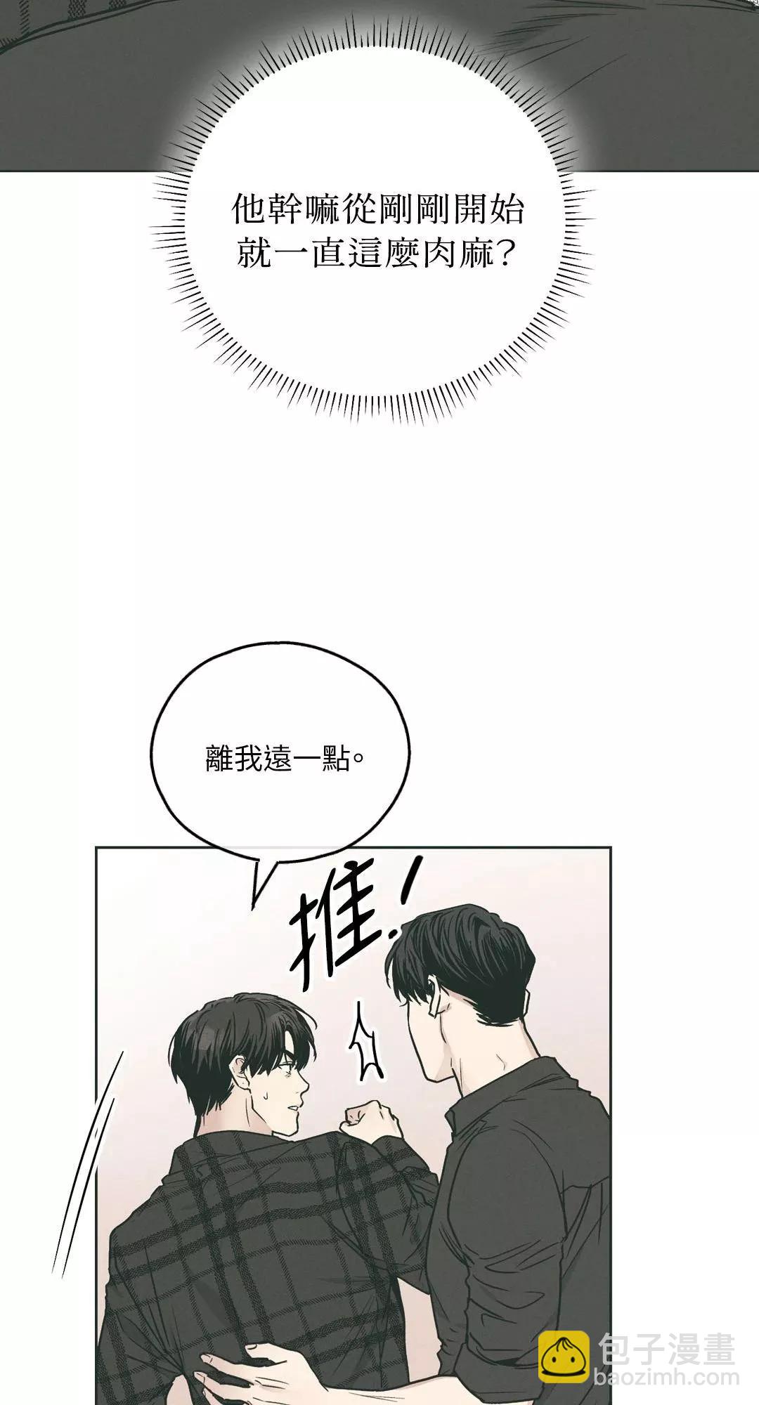 第35话27