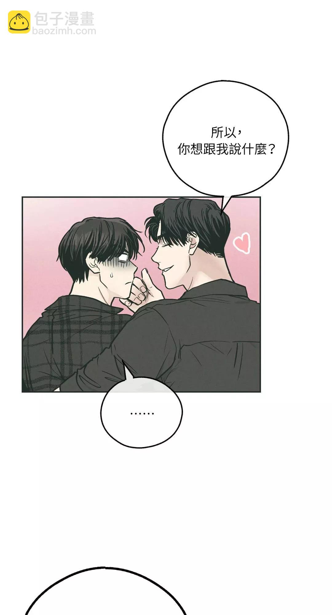 第35话30