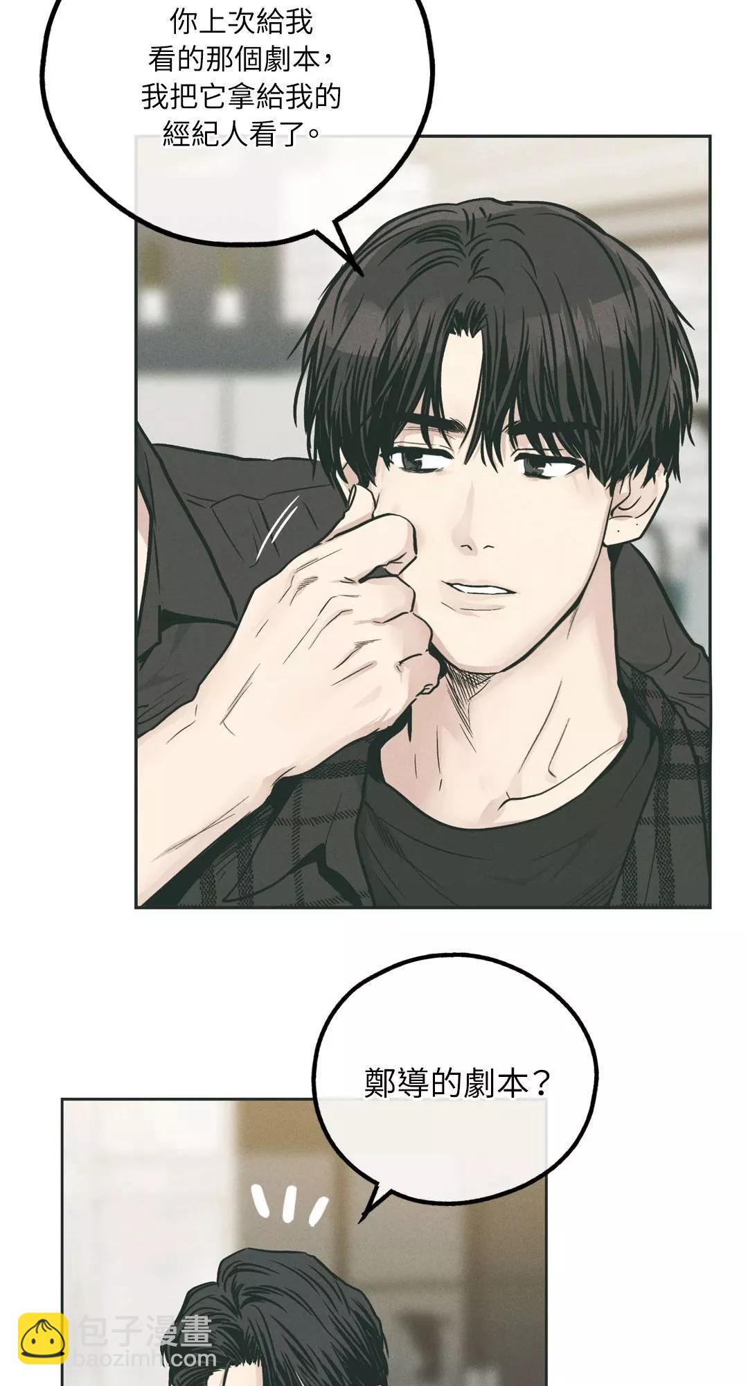 第35话31