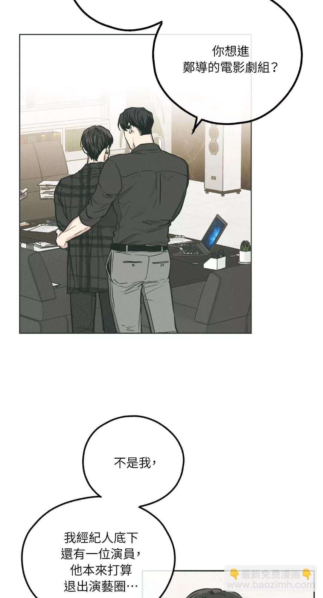 第35话34