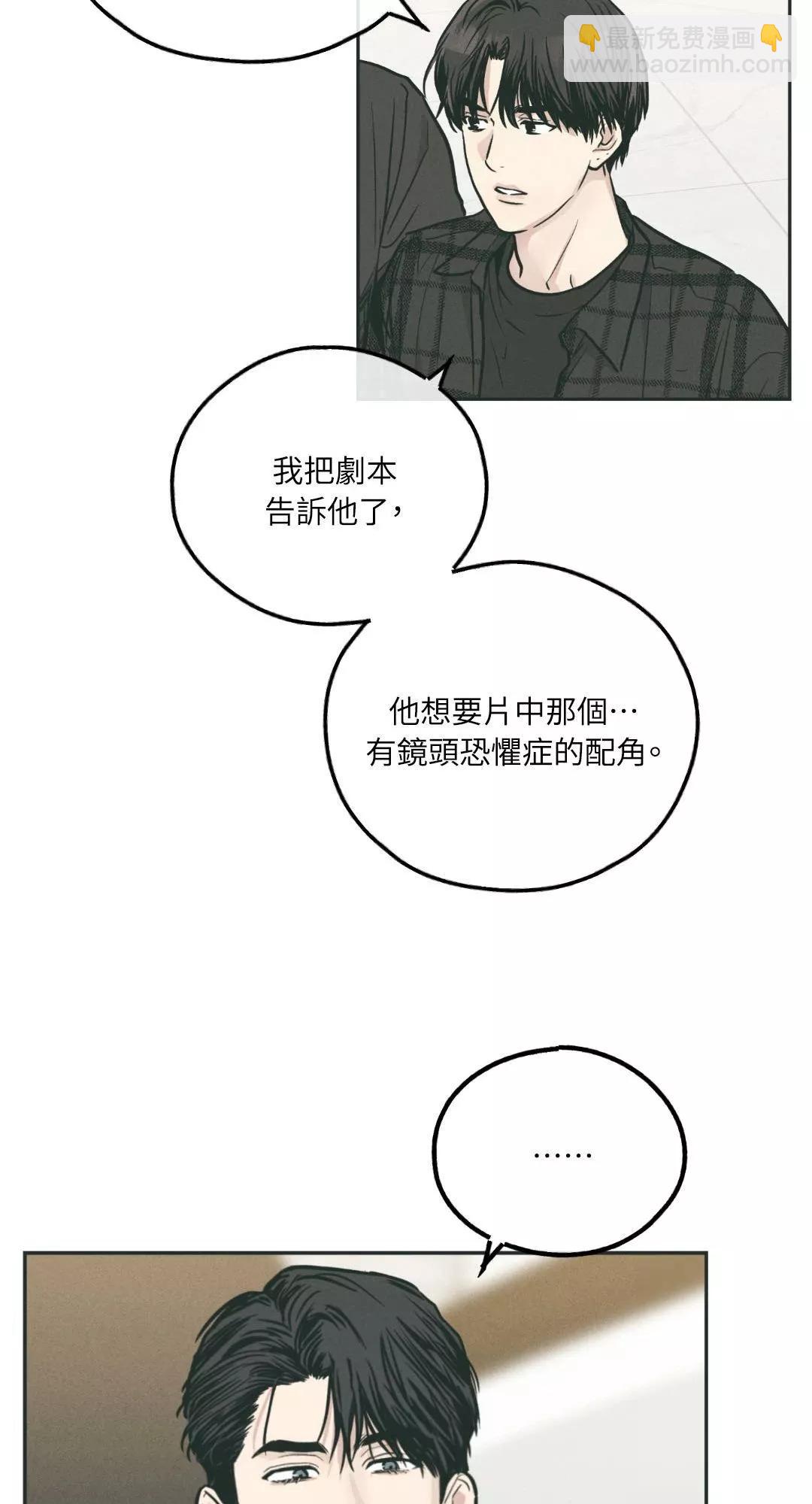 第35话35