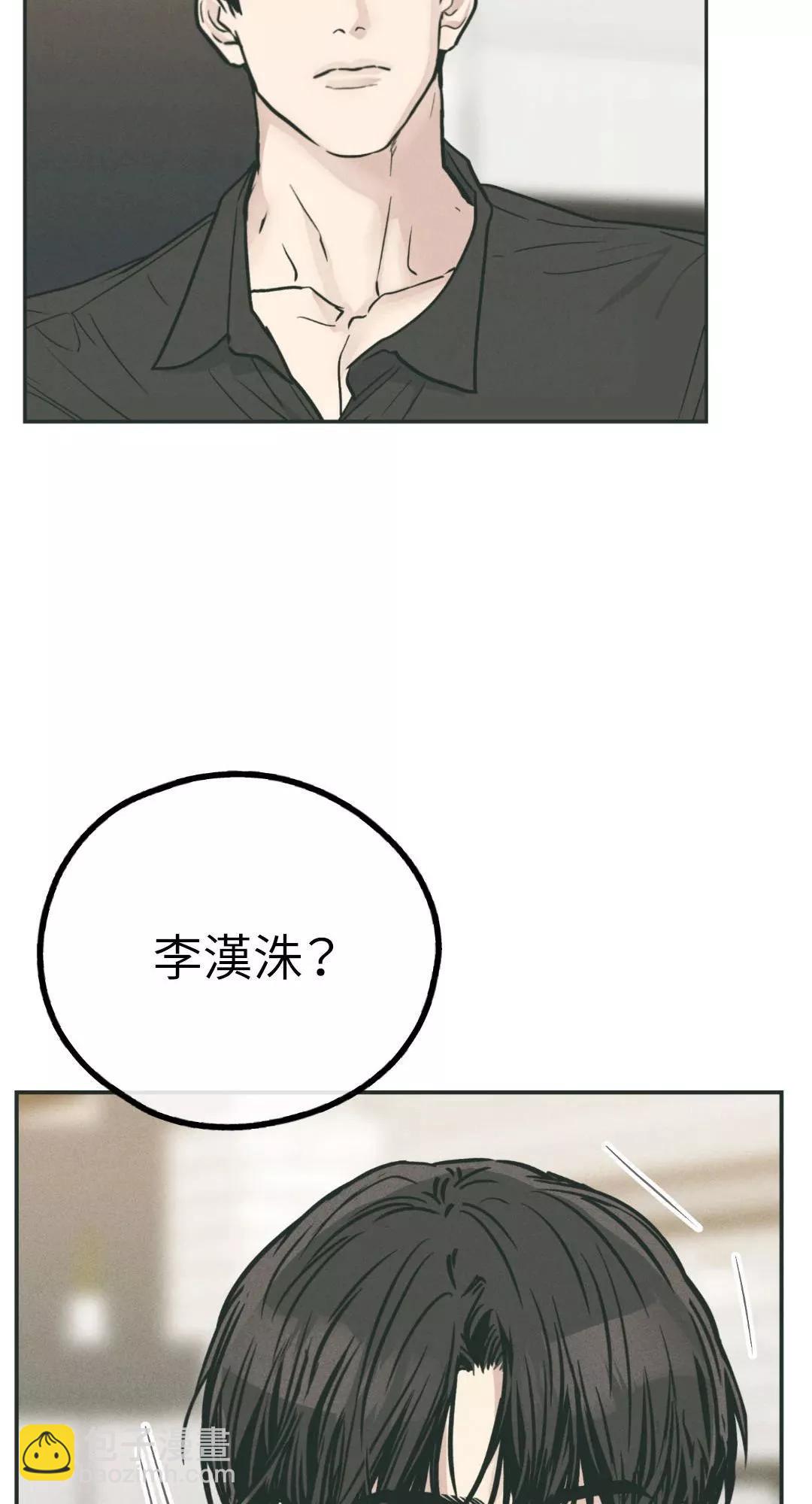 第35话36