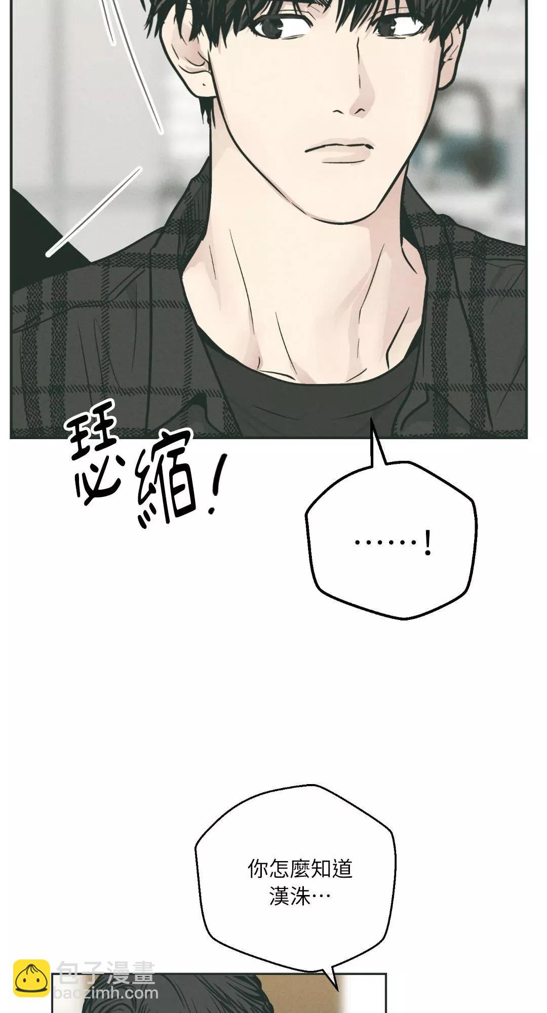 第35话37