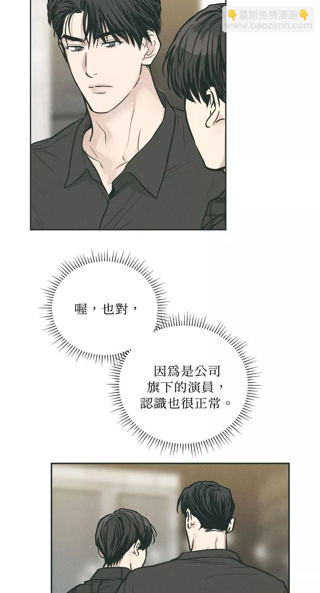 第35话38
