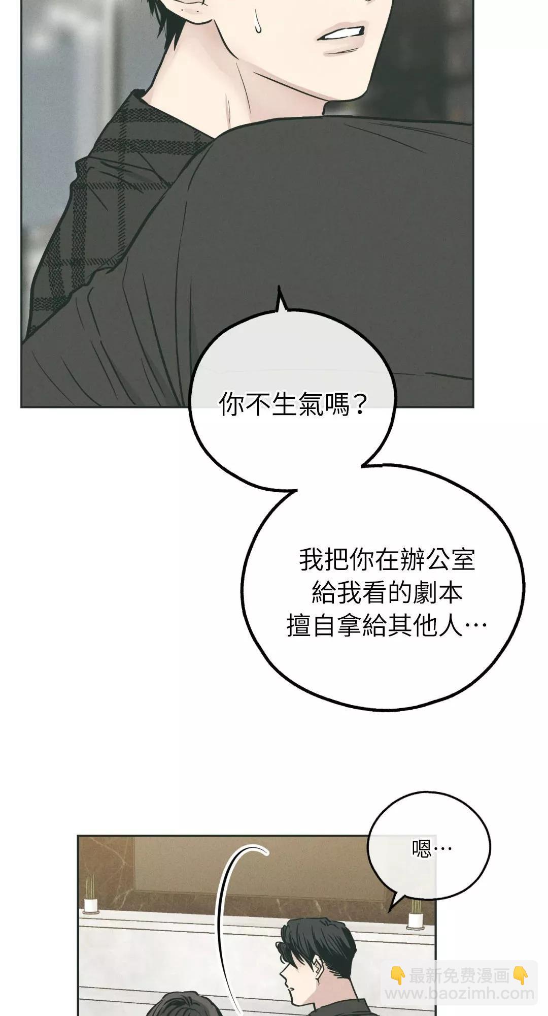 第35话40