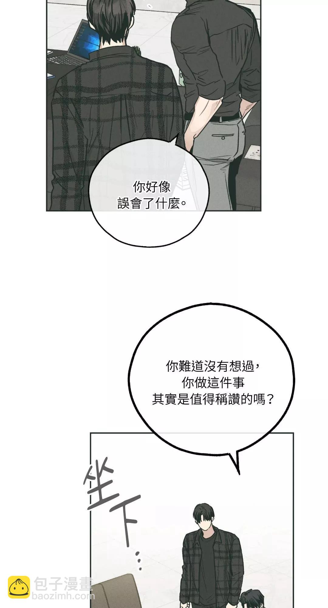 第35话41