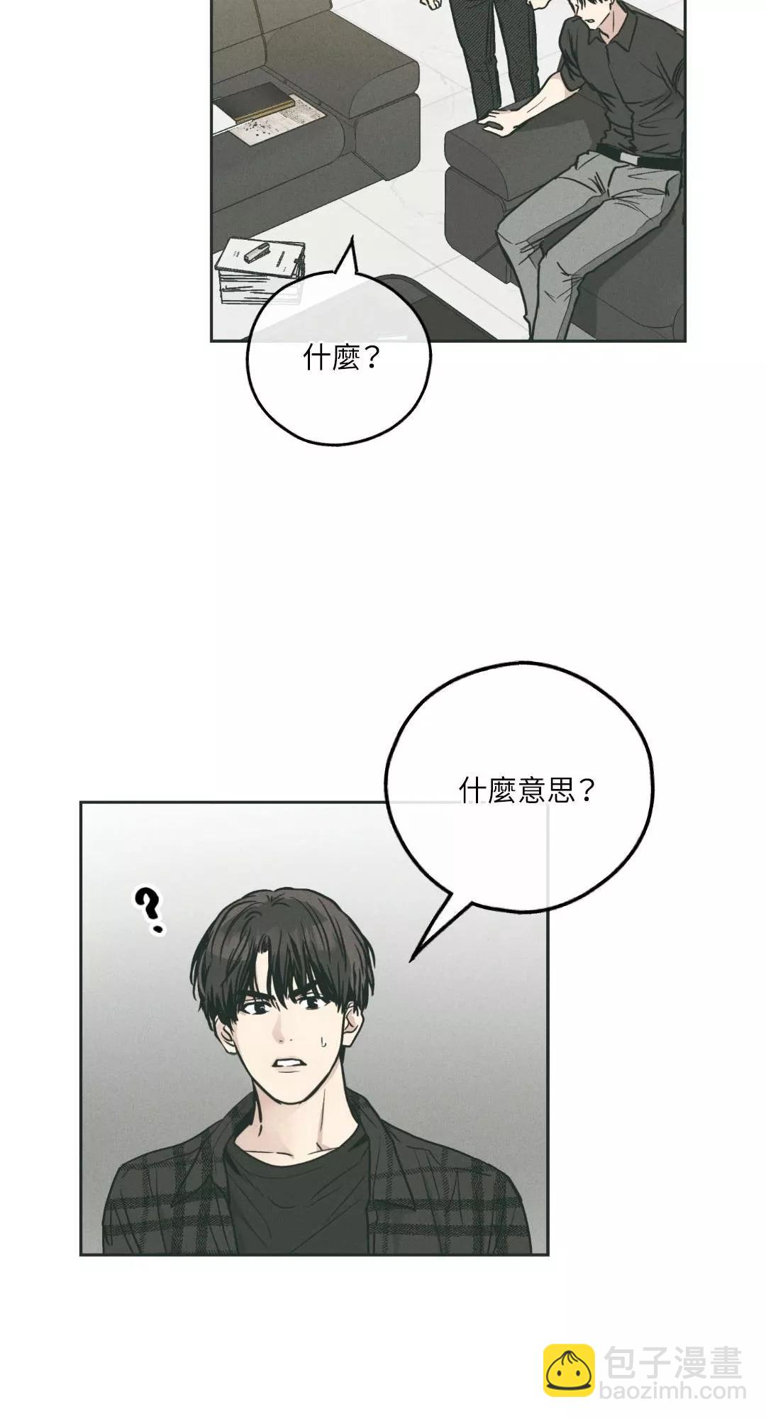 第35话42