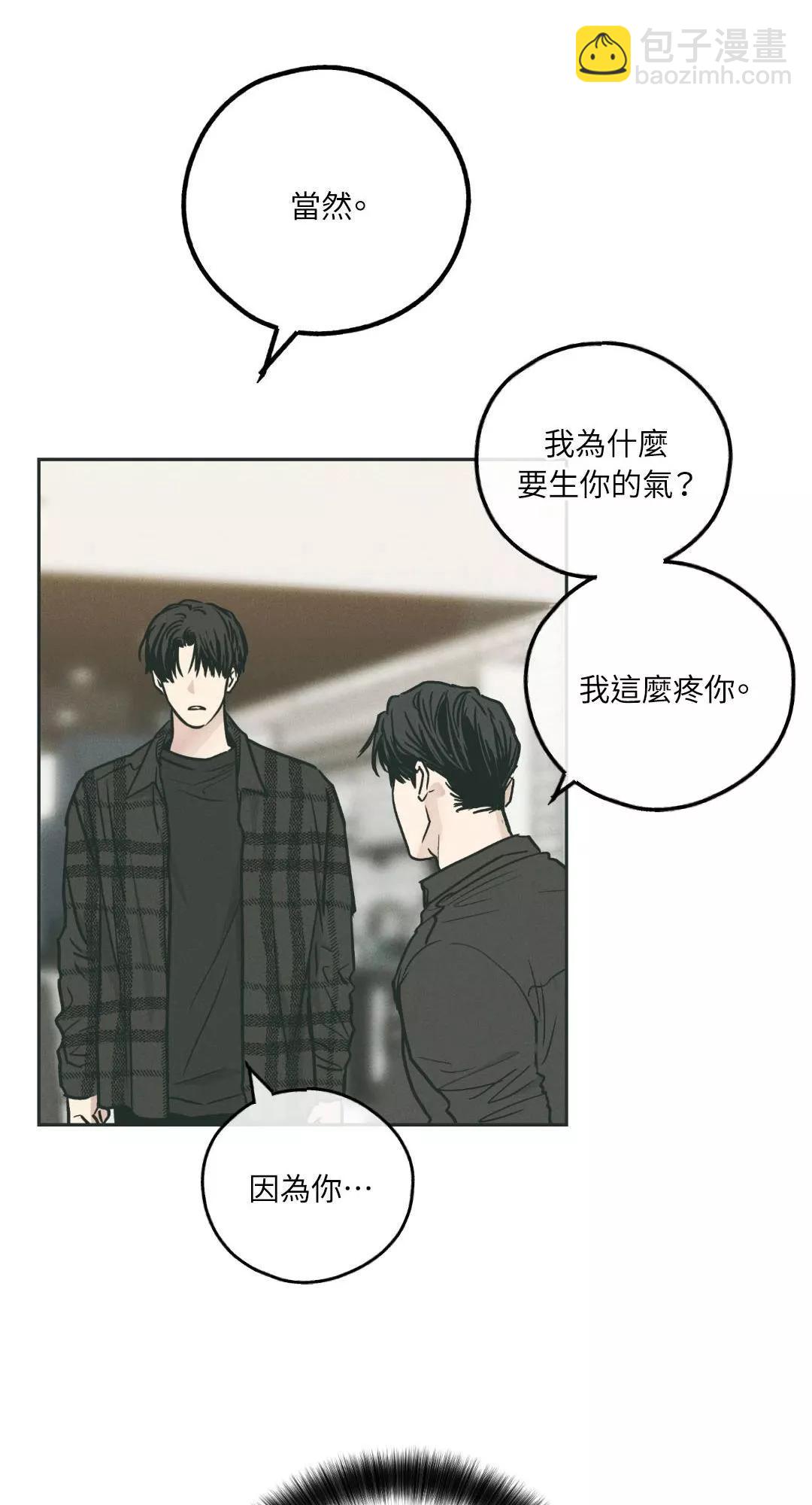 第35话45